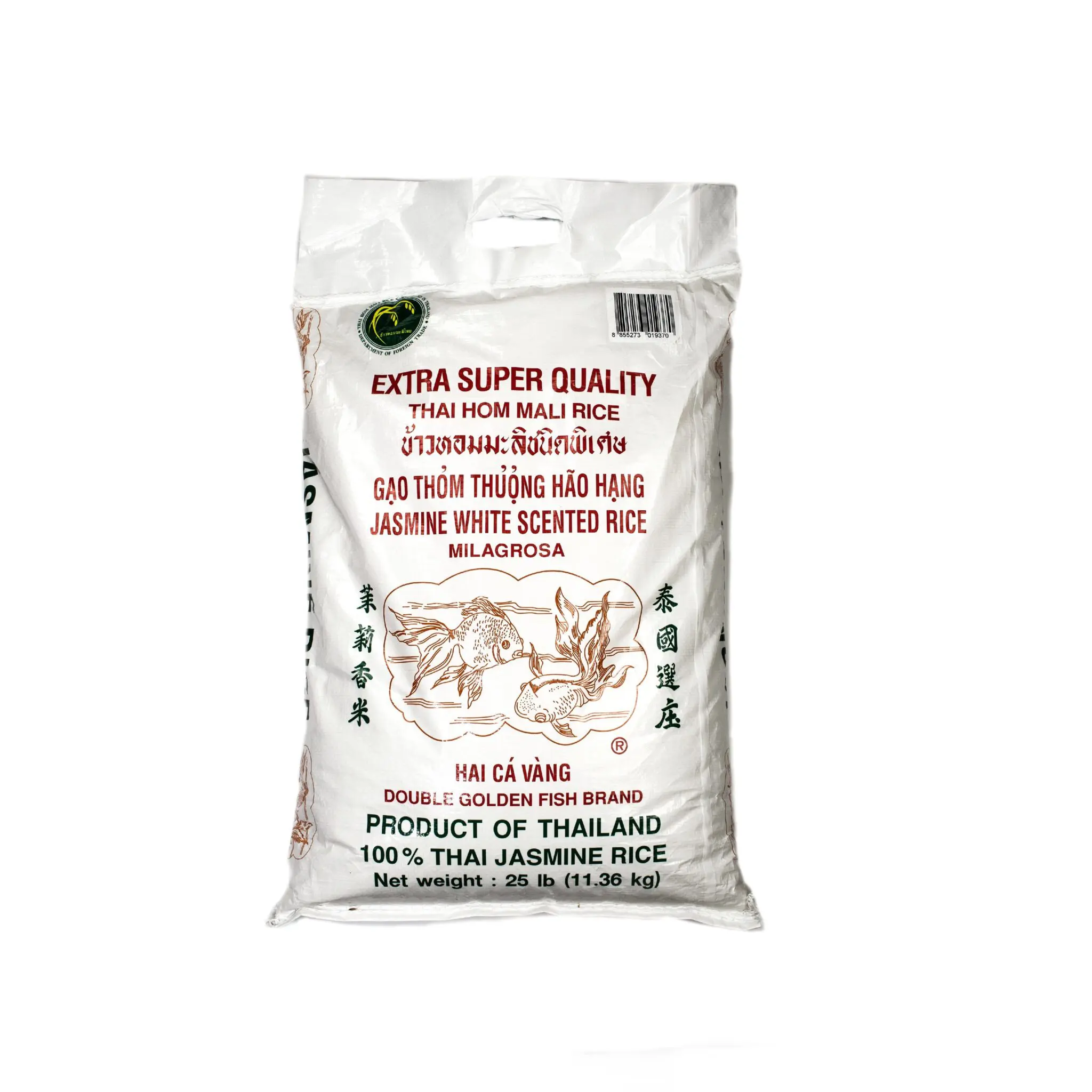 Thai Jasmine White Scented Rice