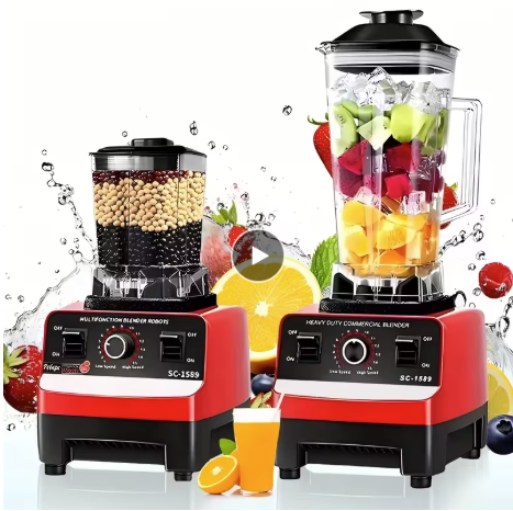 Heavy Duty Commercial Blender