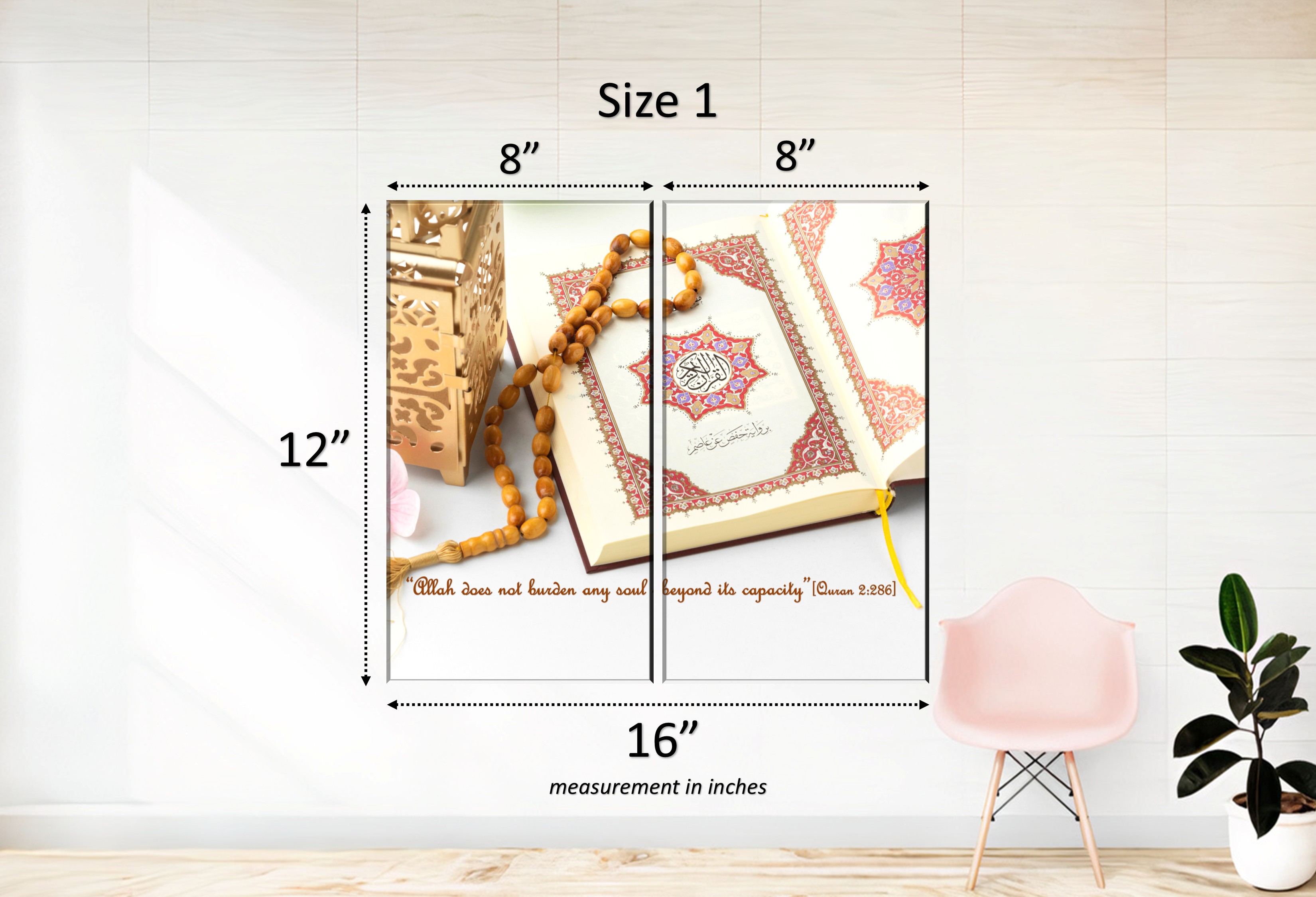 Bismillah | 2 pcs set