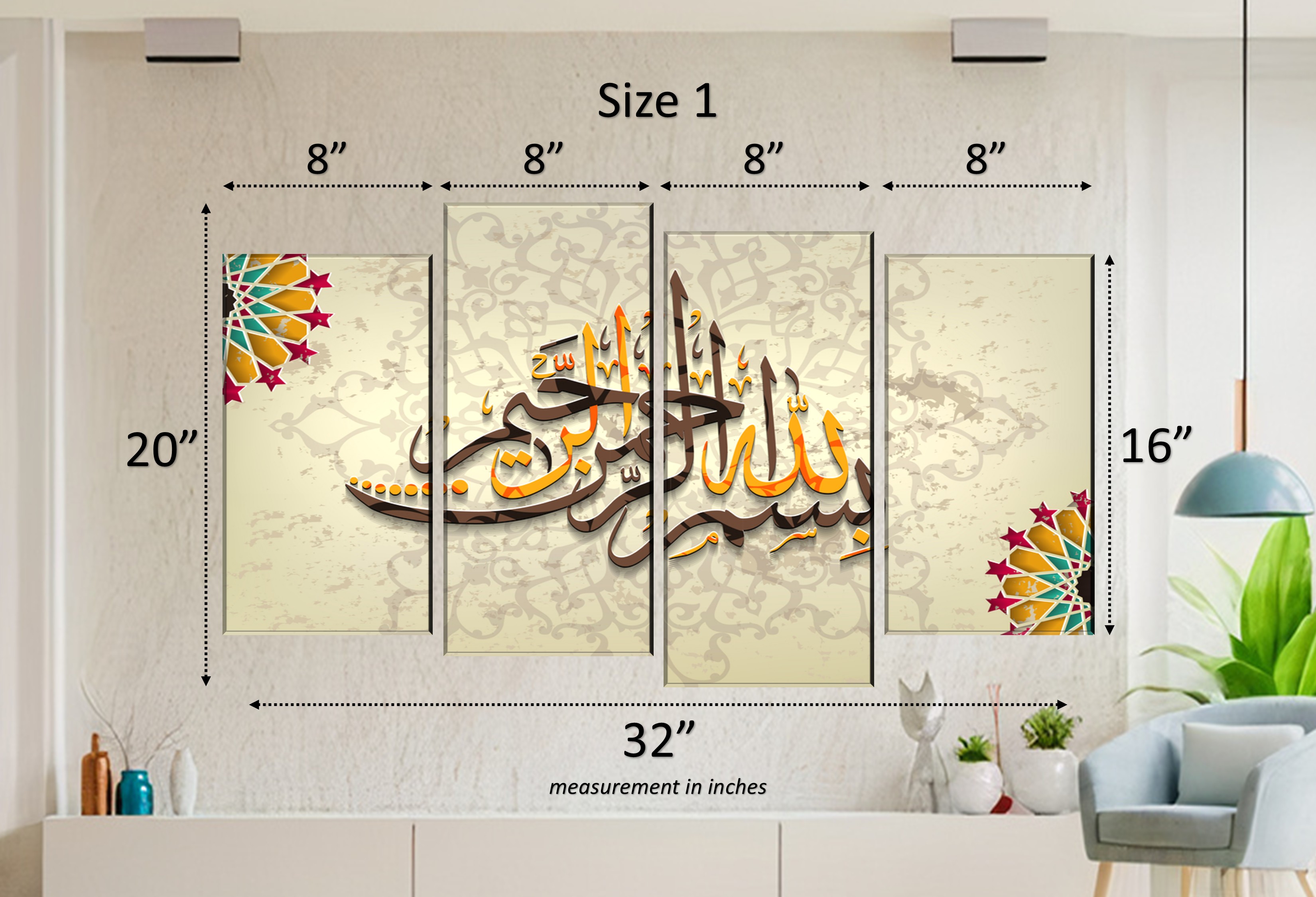 Bismillah | 4 pcs set