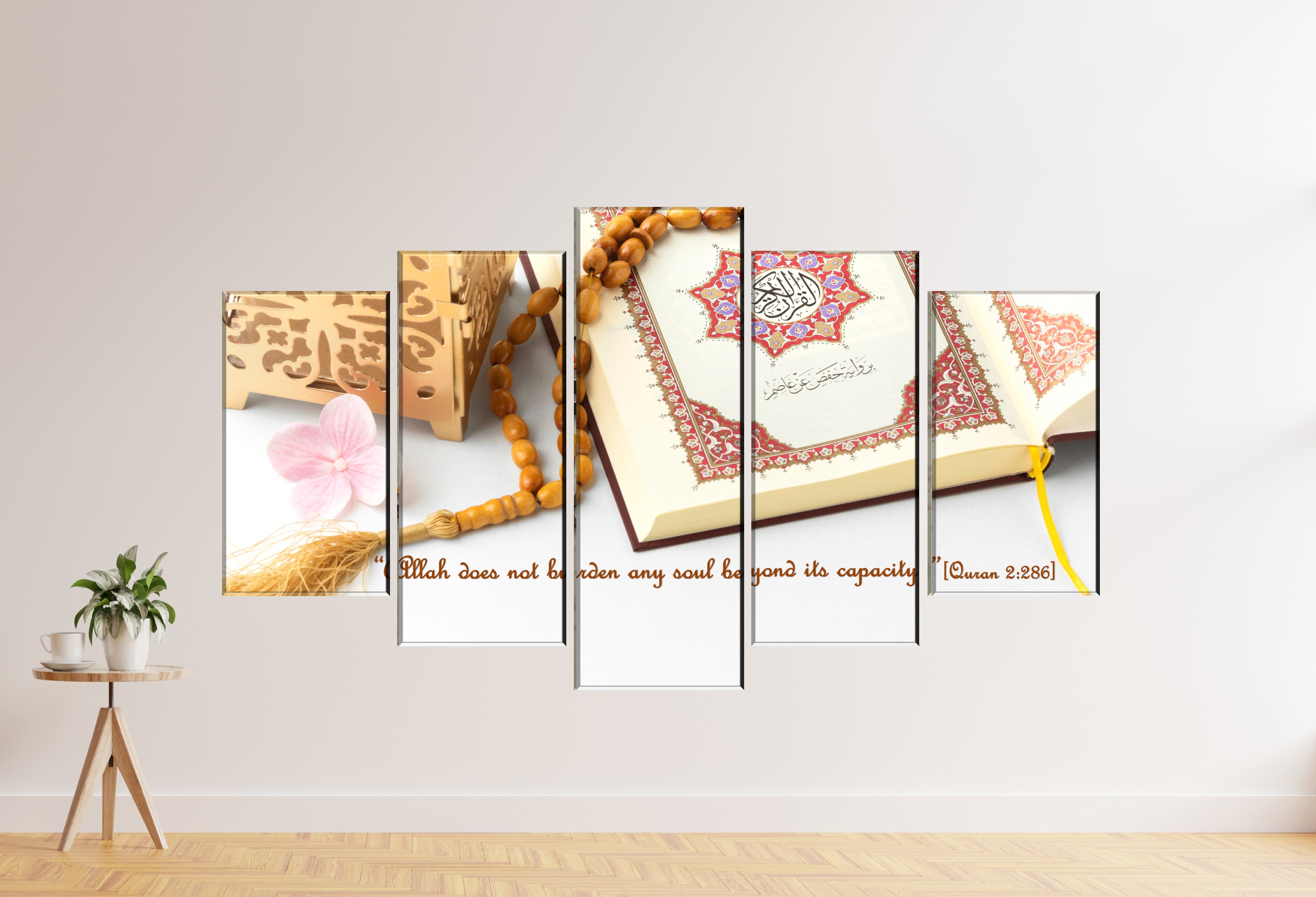 Bismillah | 5 pcs set