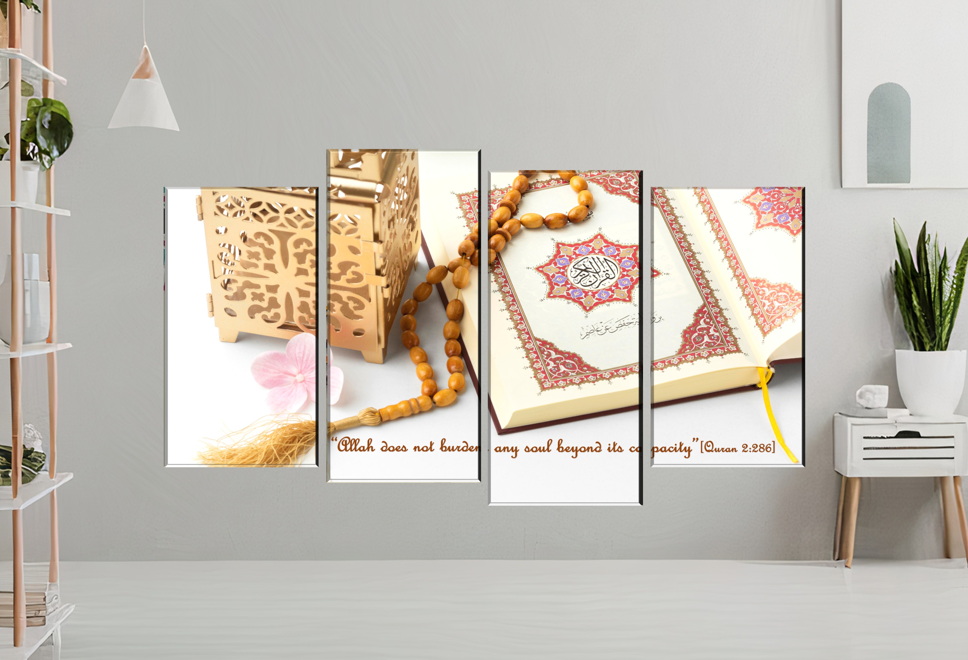 Bismillah | 4 pcs set