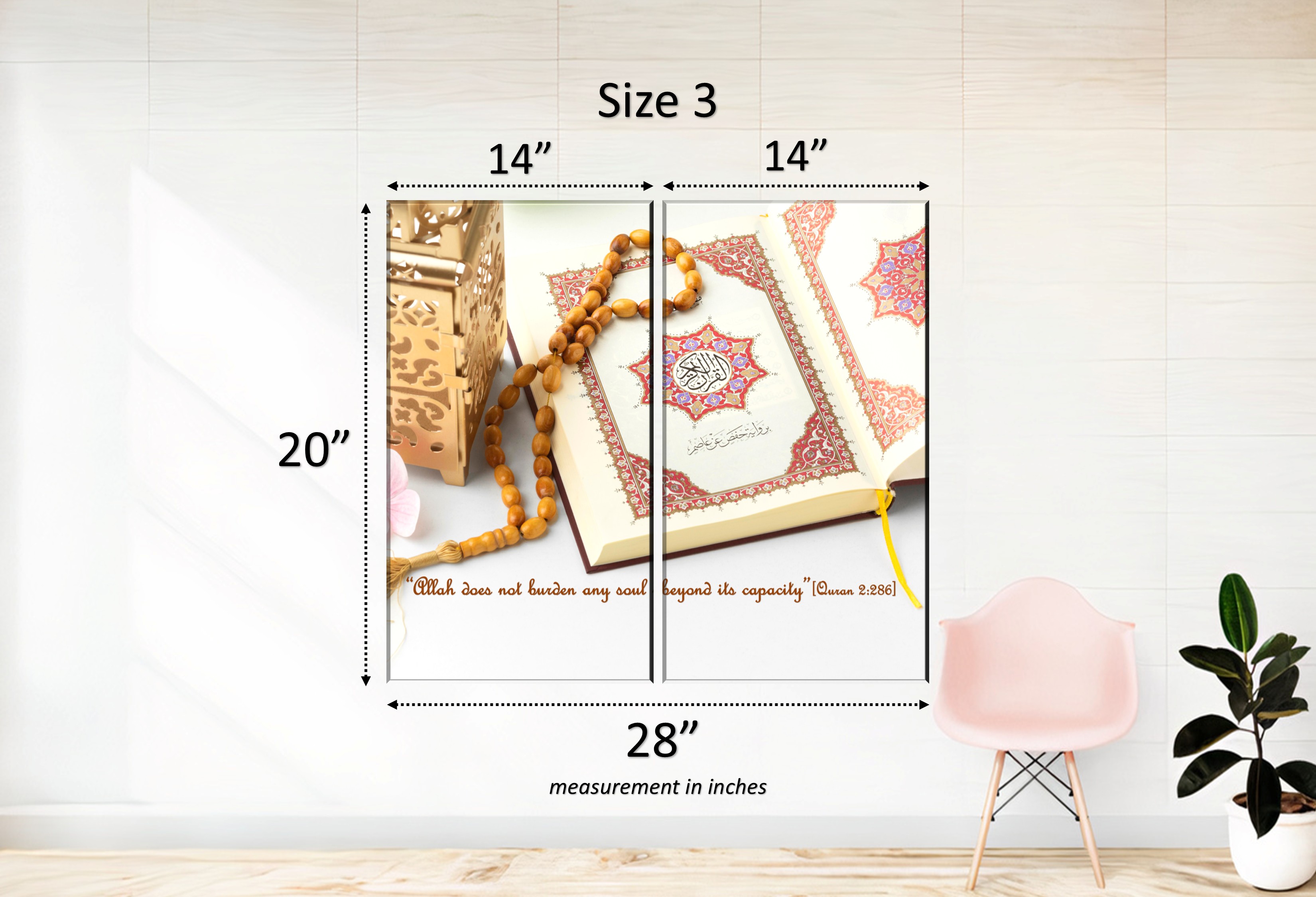 Bismillah | 2 pcs set