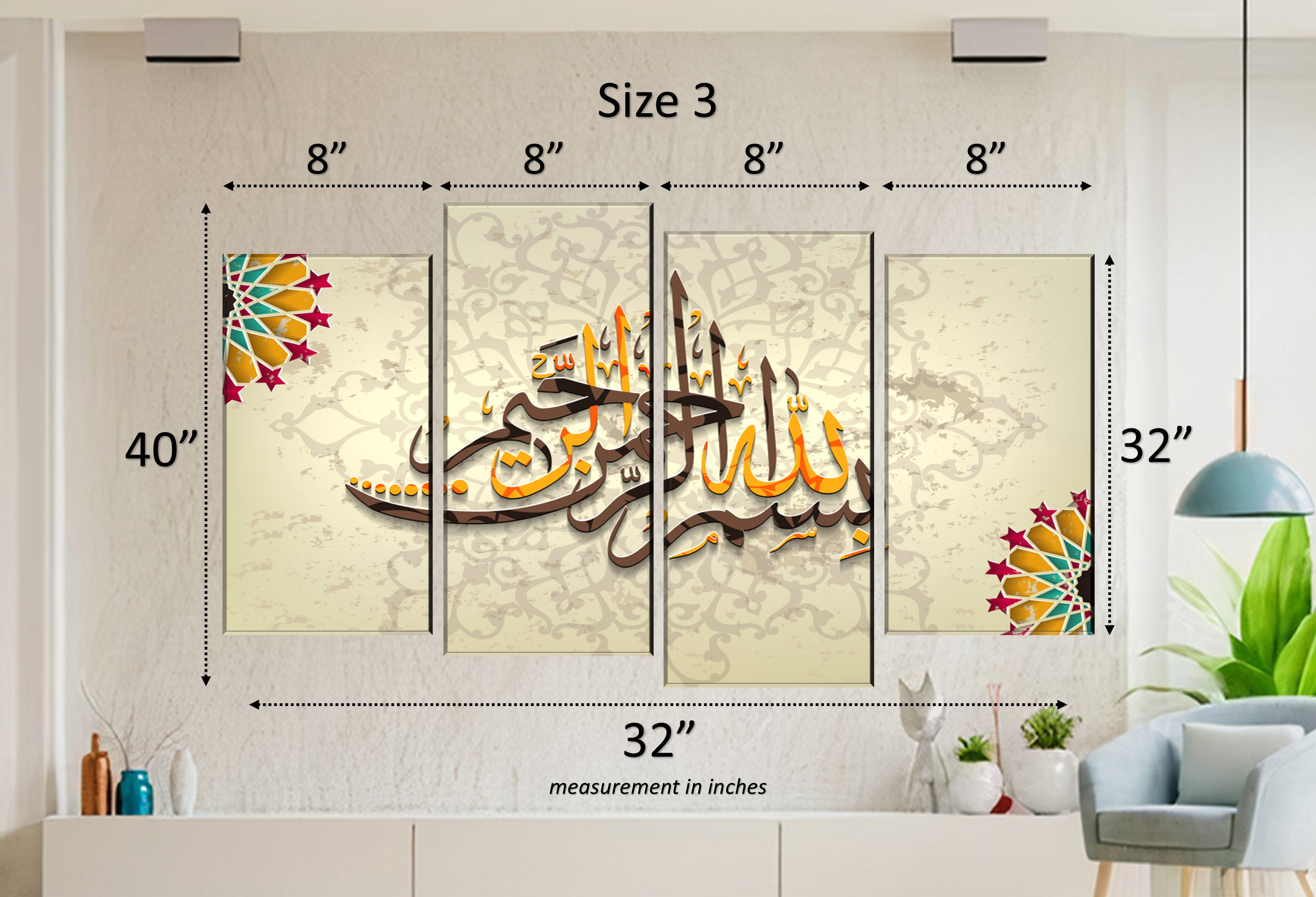 Bismillah | 4 pcs set