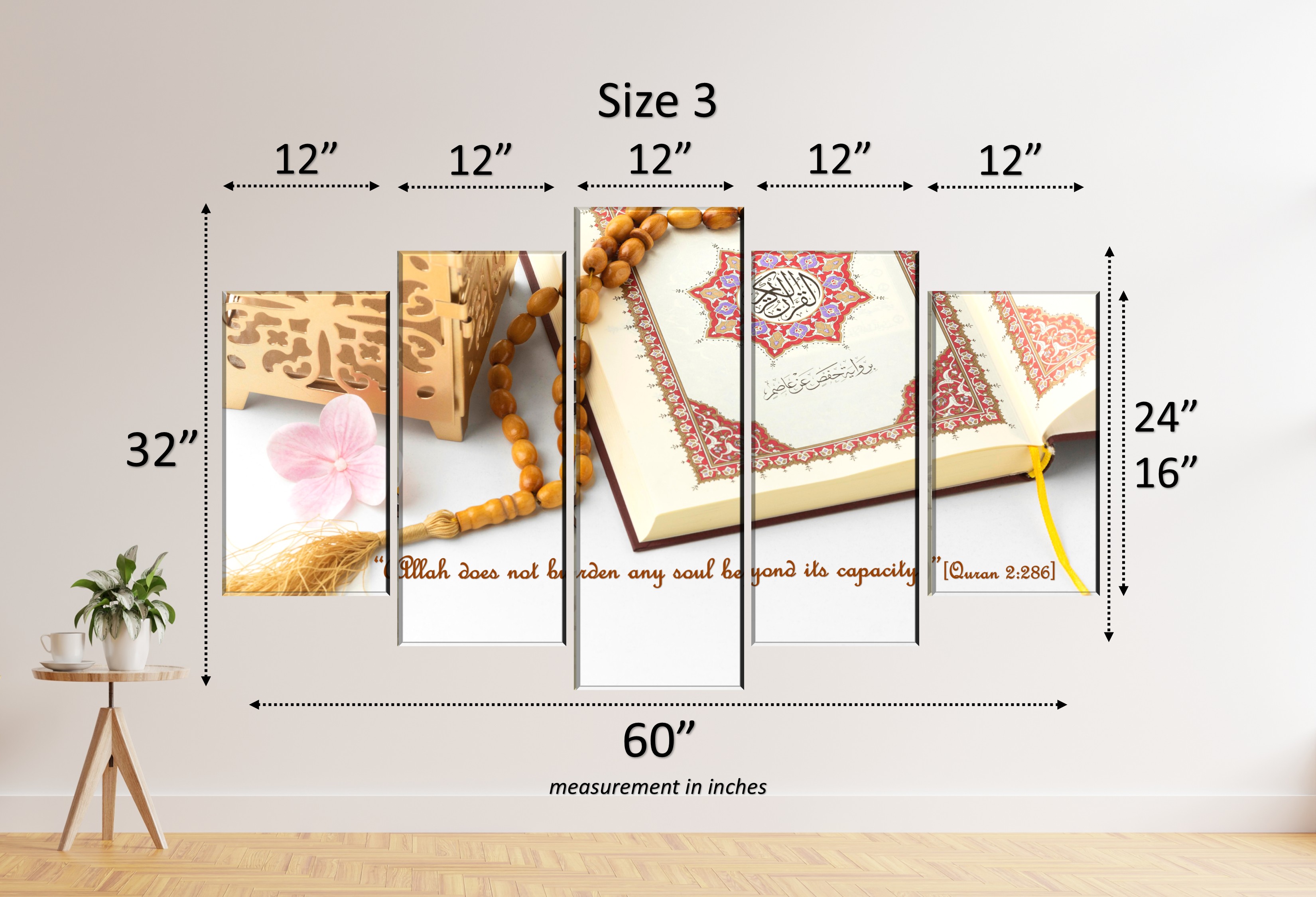 Bismillah | 5 pcs set