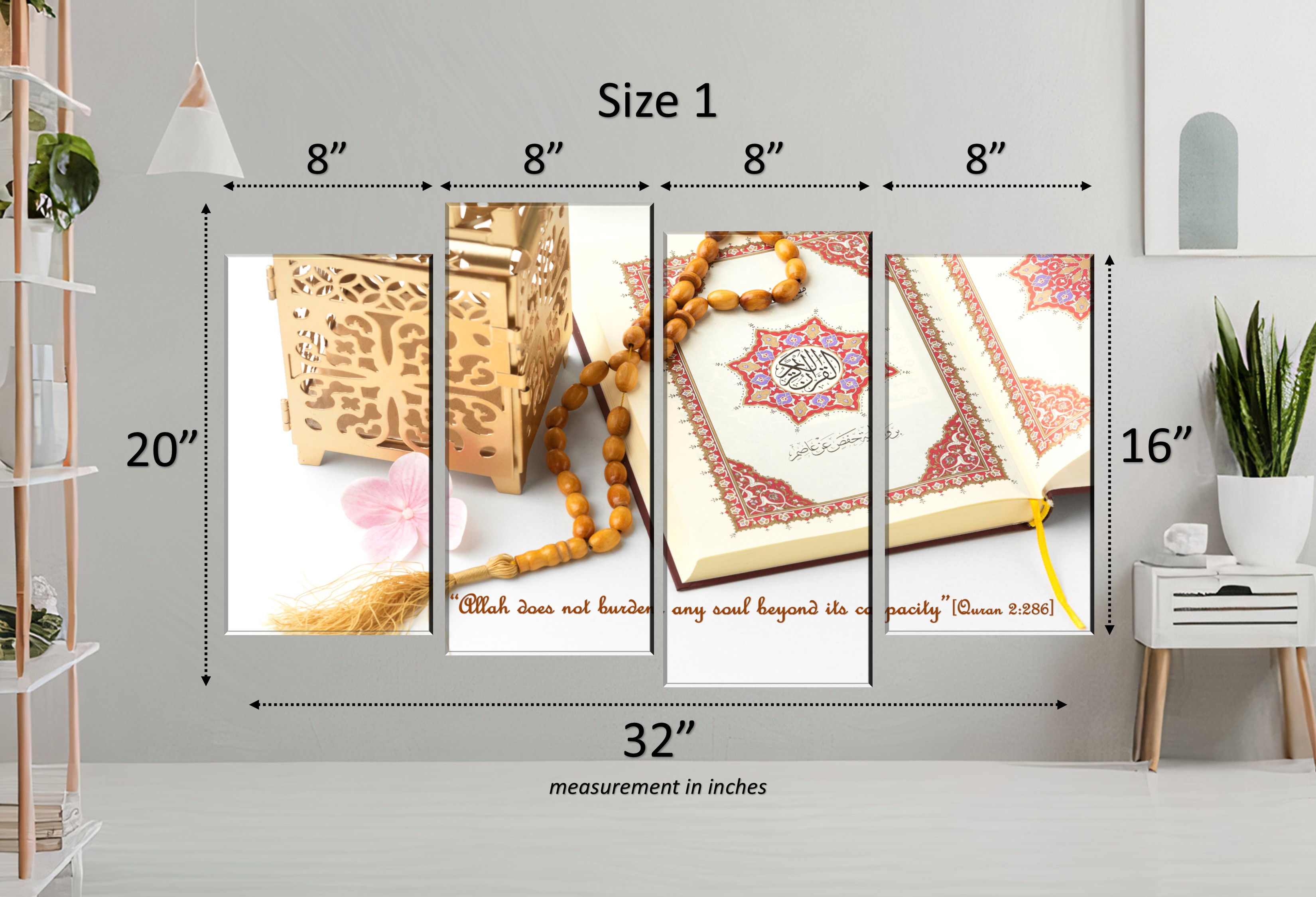 Bismillah | 4 pcs set