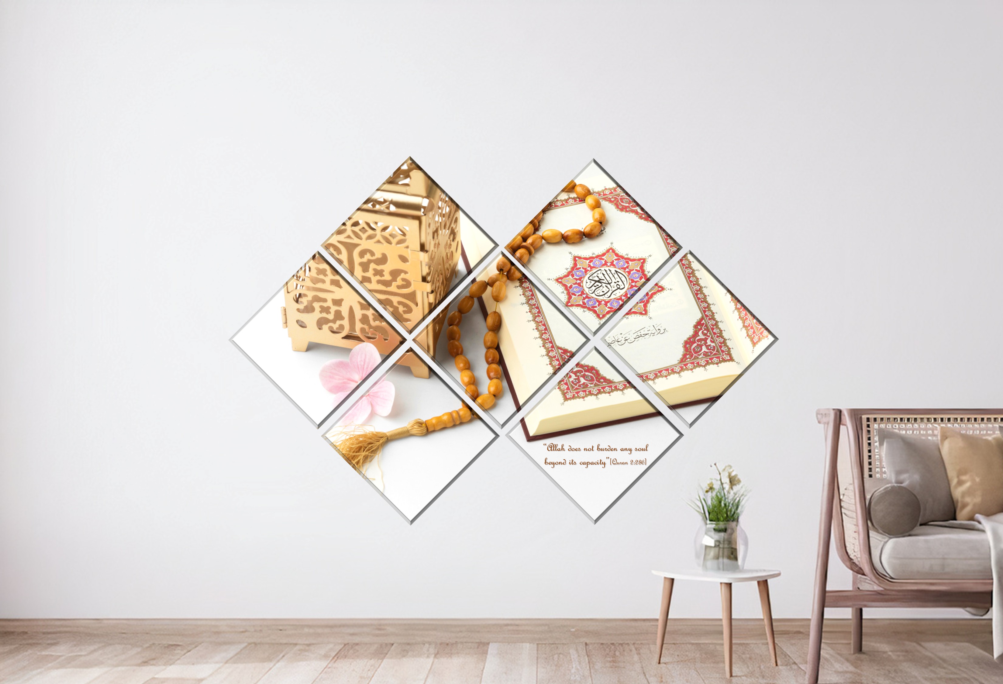 Bismillah | Honey Comb Set