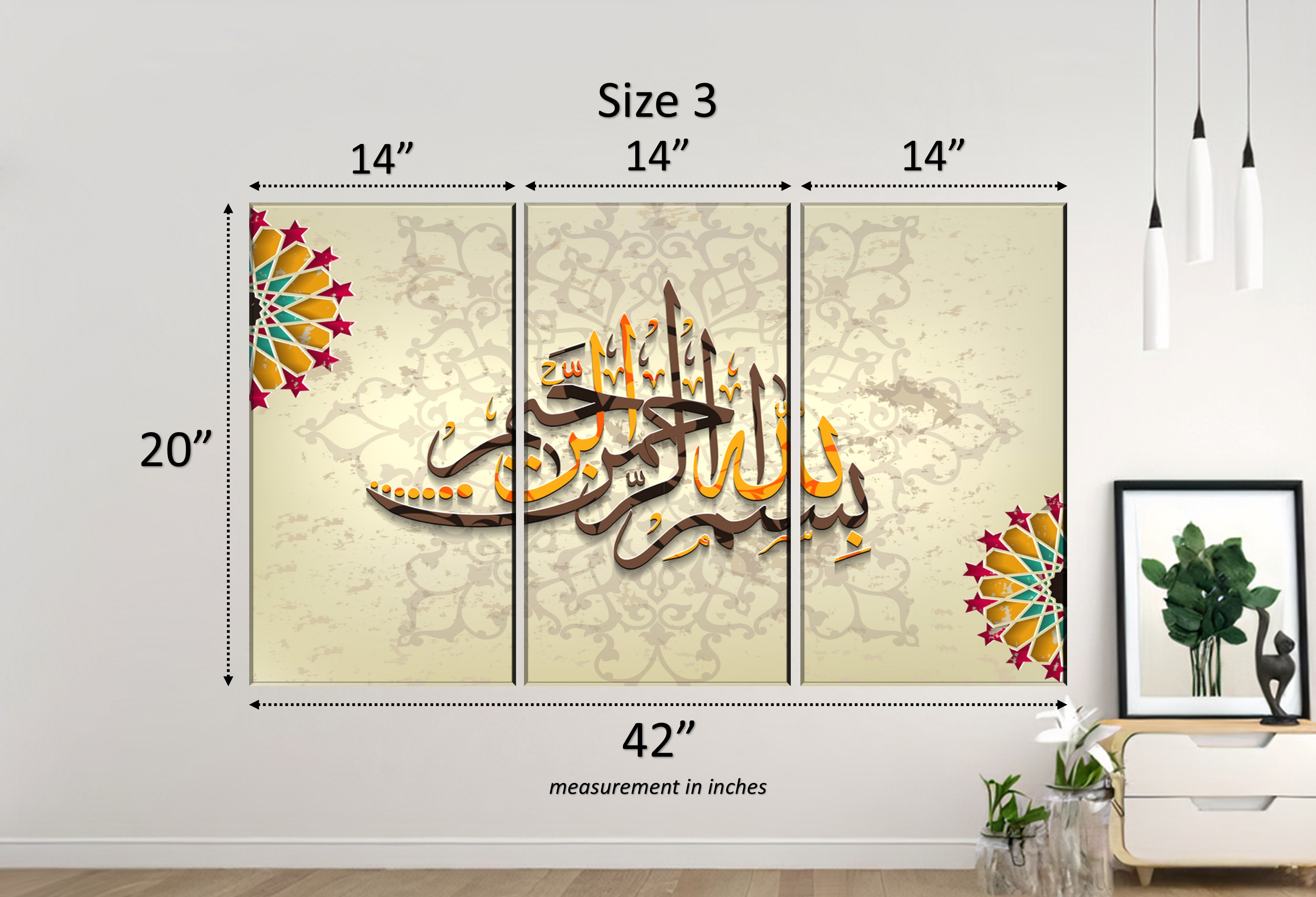 Bismillah | 3 pcs set 