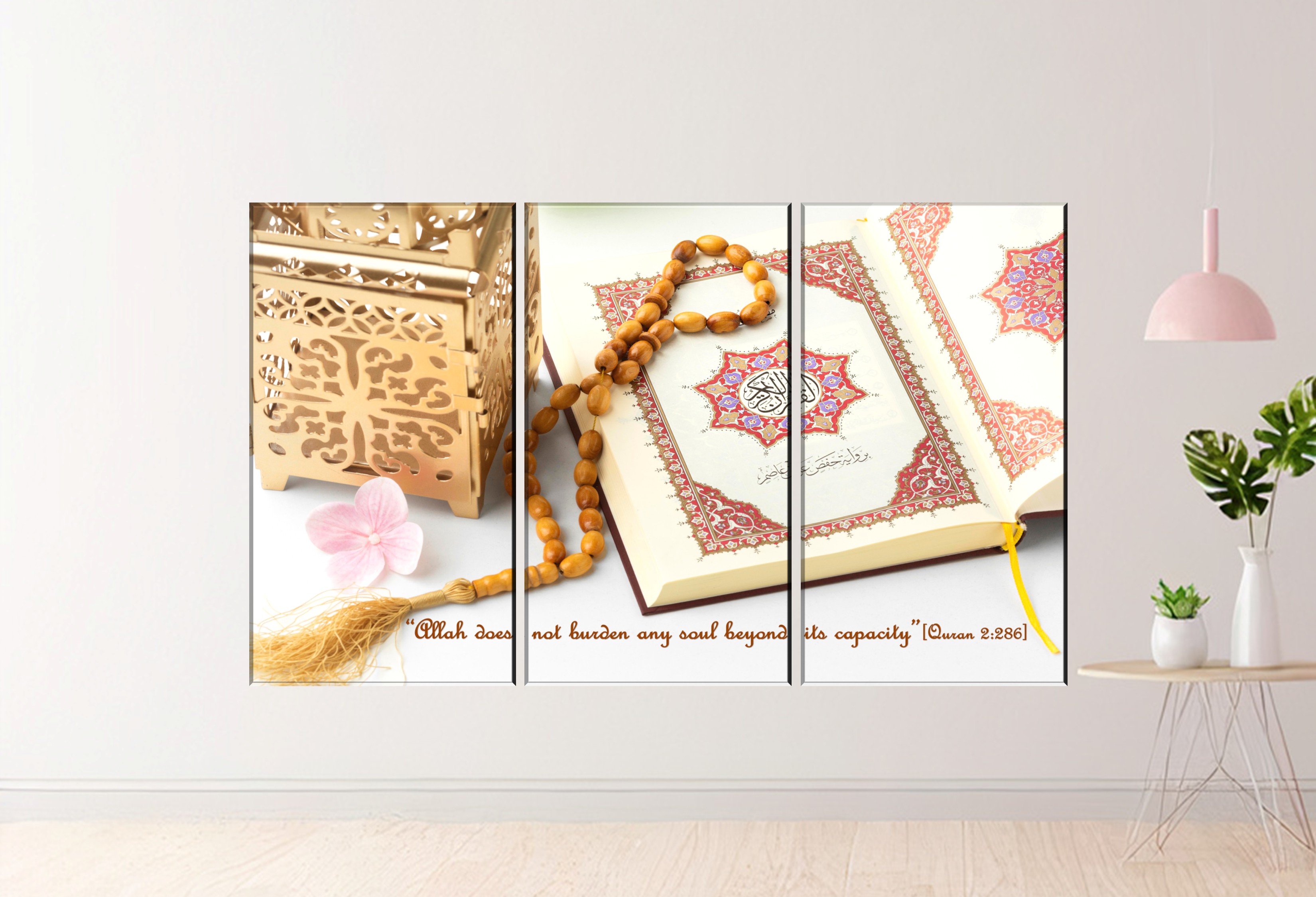 Bismillah | 3 pcs set 