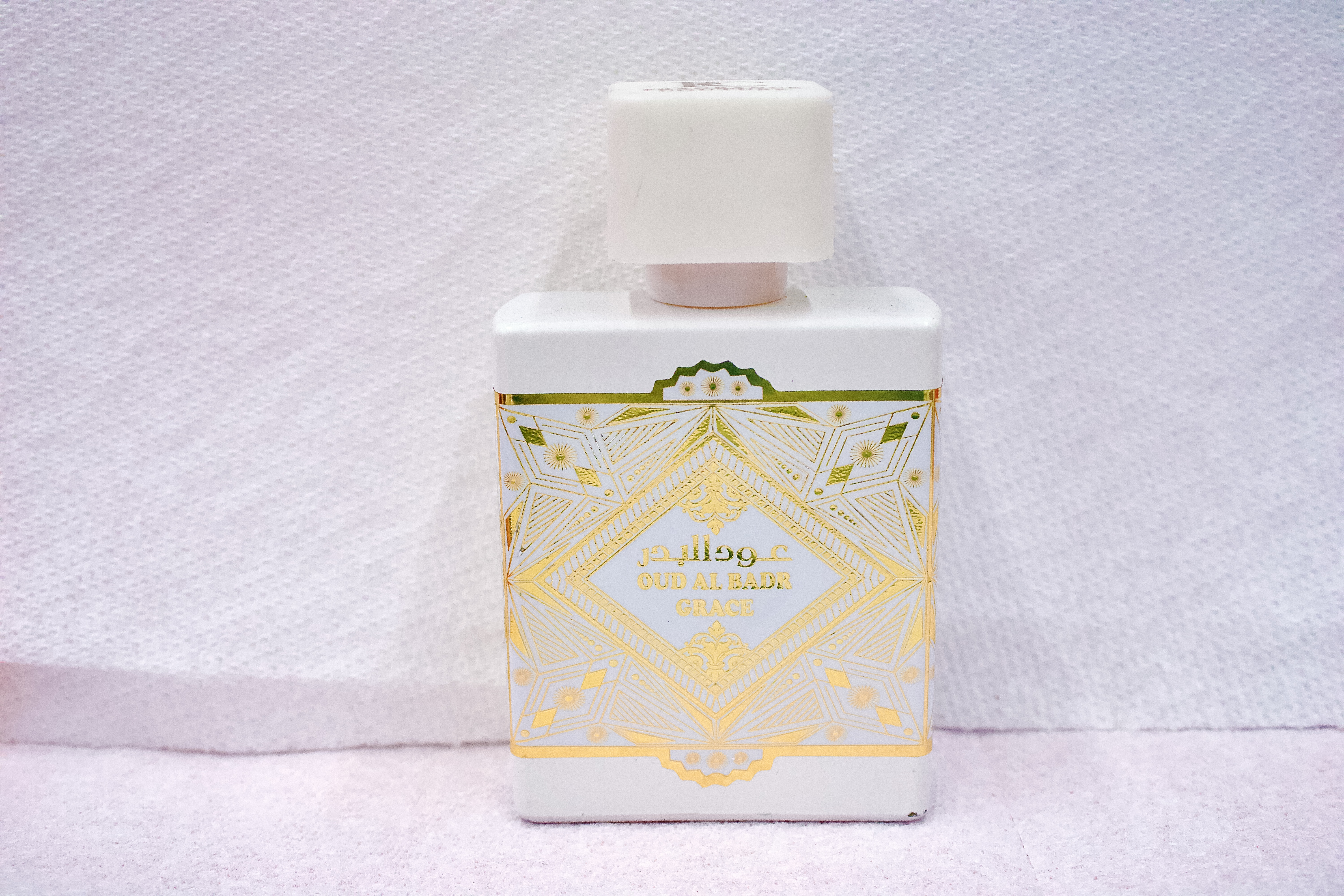 Oud Al badr Grace