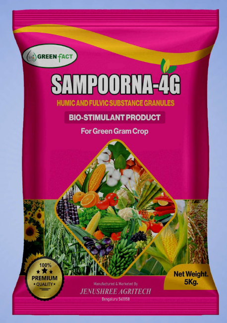 Sampoorna Organic Seaweed Extract