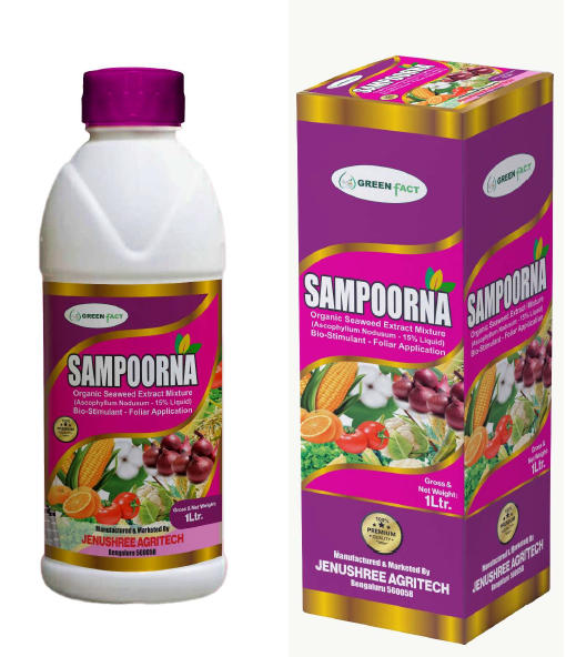 Sampoorna Organic Seaweed Extract