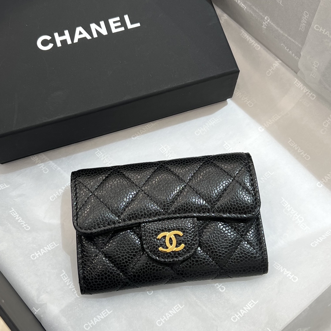 Chanel card holder small purse