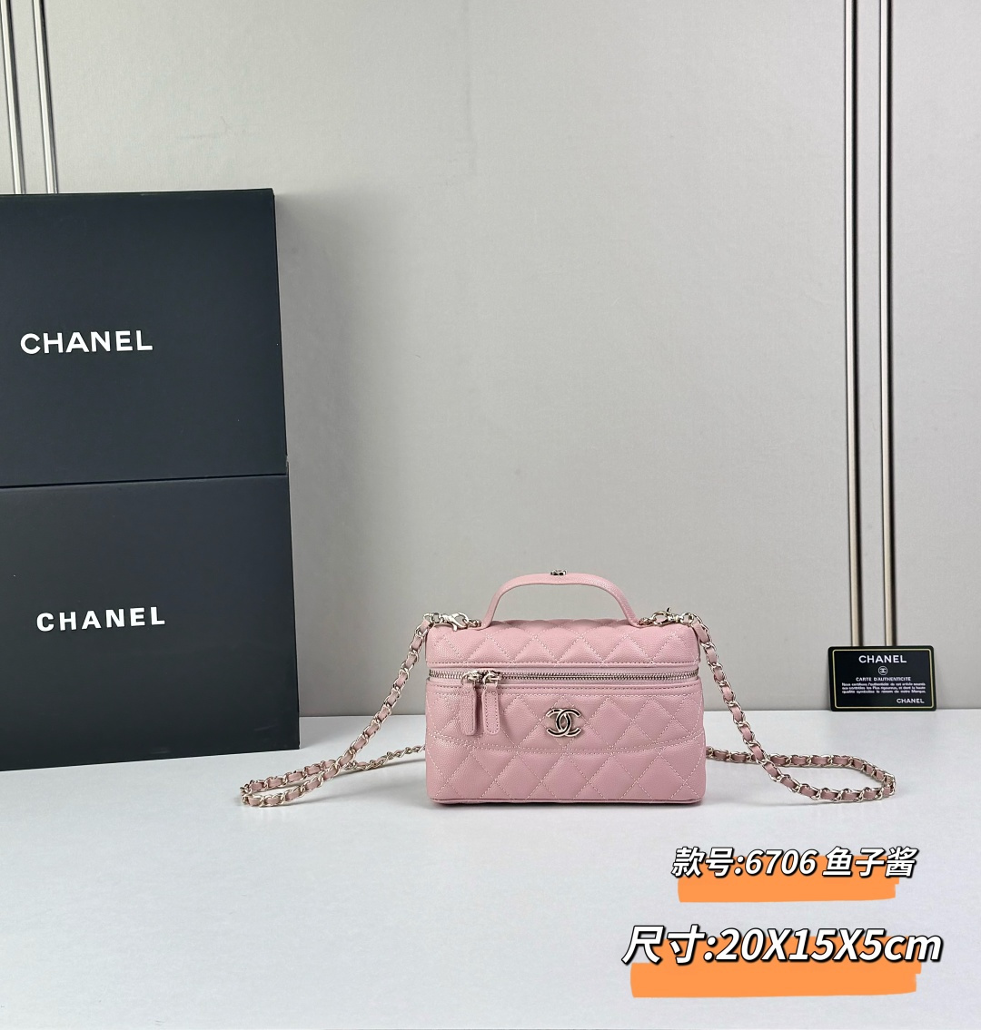 Chanel 25k flap bag, made of patent leather.