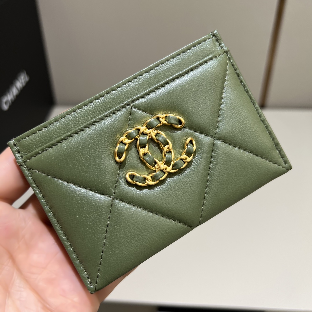 Chanel card holder small purse