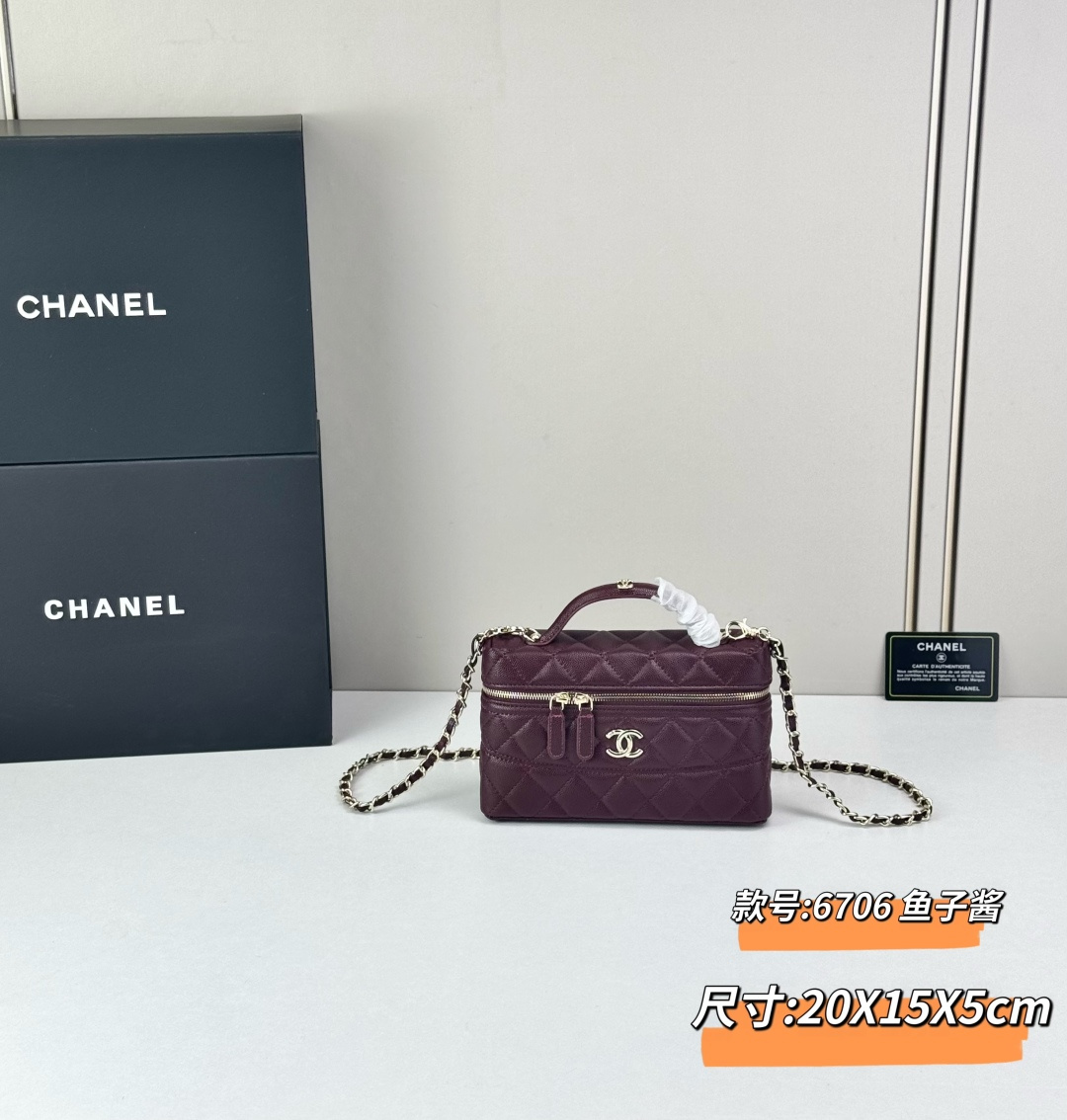 Chanel 25k flap bag, made of patent leather.