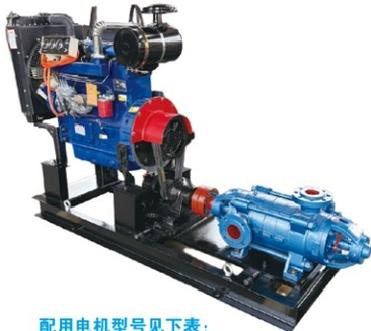 DG type high pressure boiler feed pump/DG type water injection pump