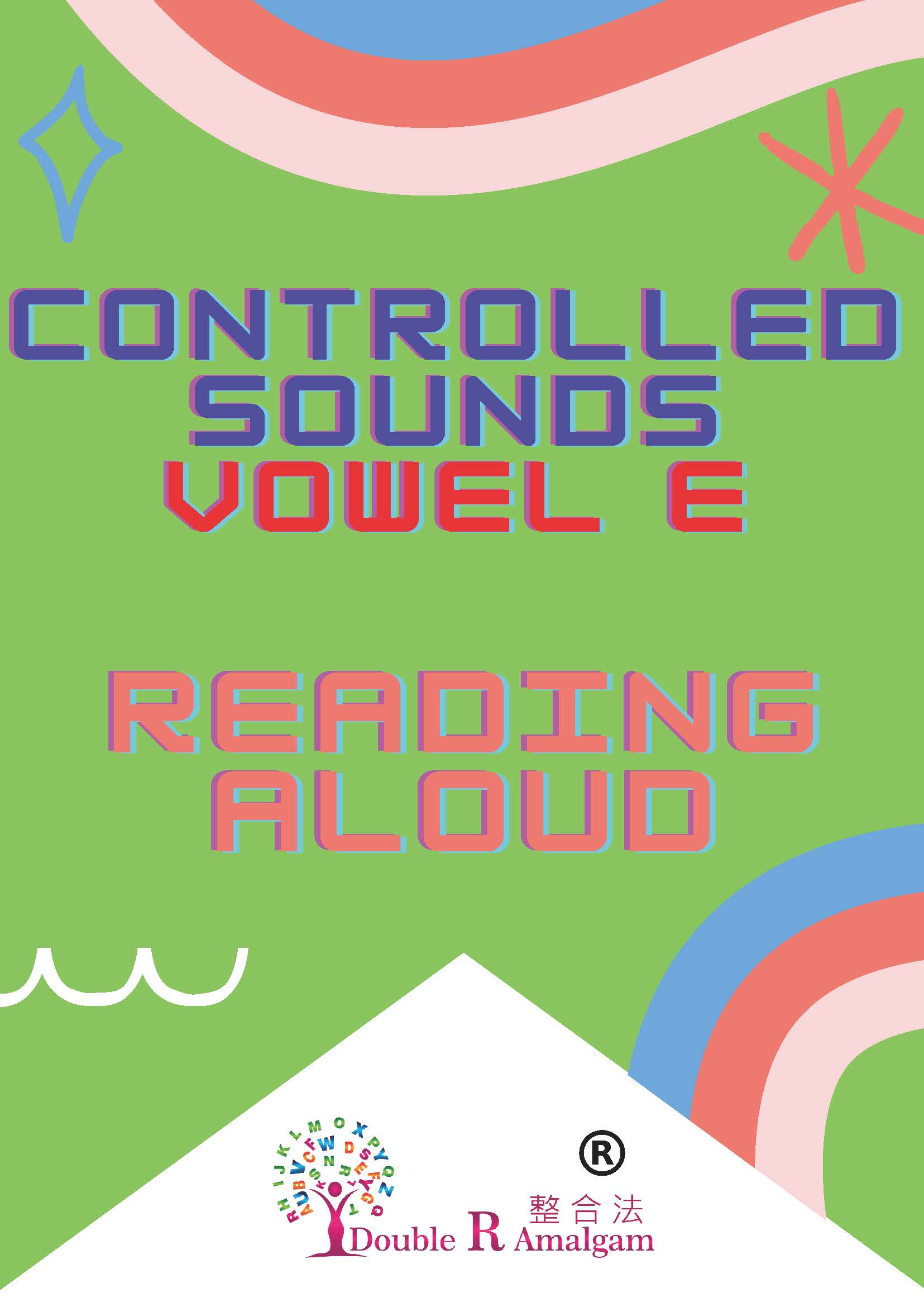 Controlled Sounds Vowel E