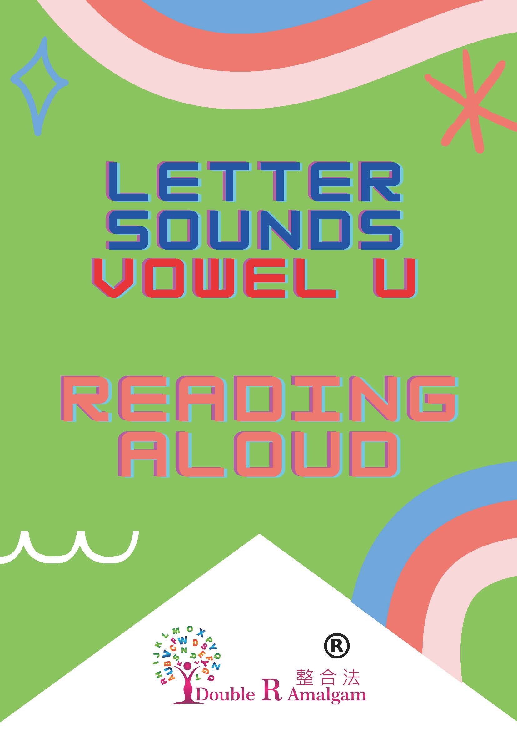  Vowel "U" Letter Sounds