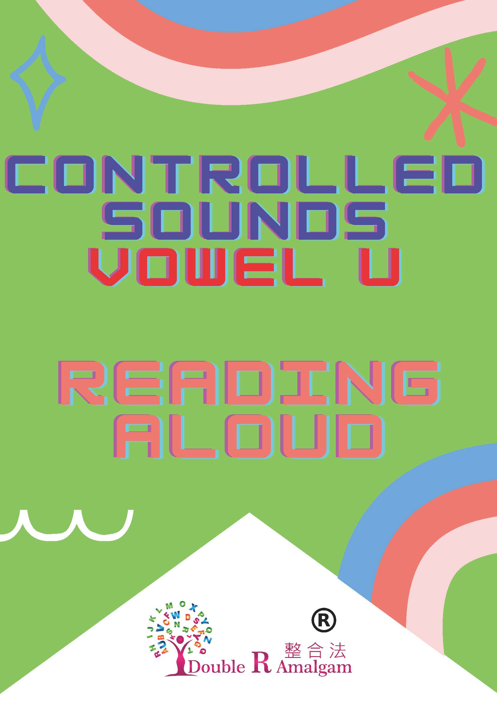 Controlled Sounds Vowel U Flashcards