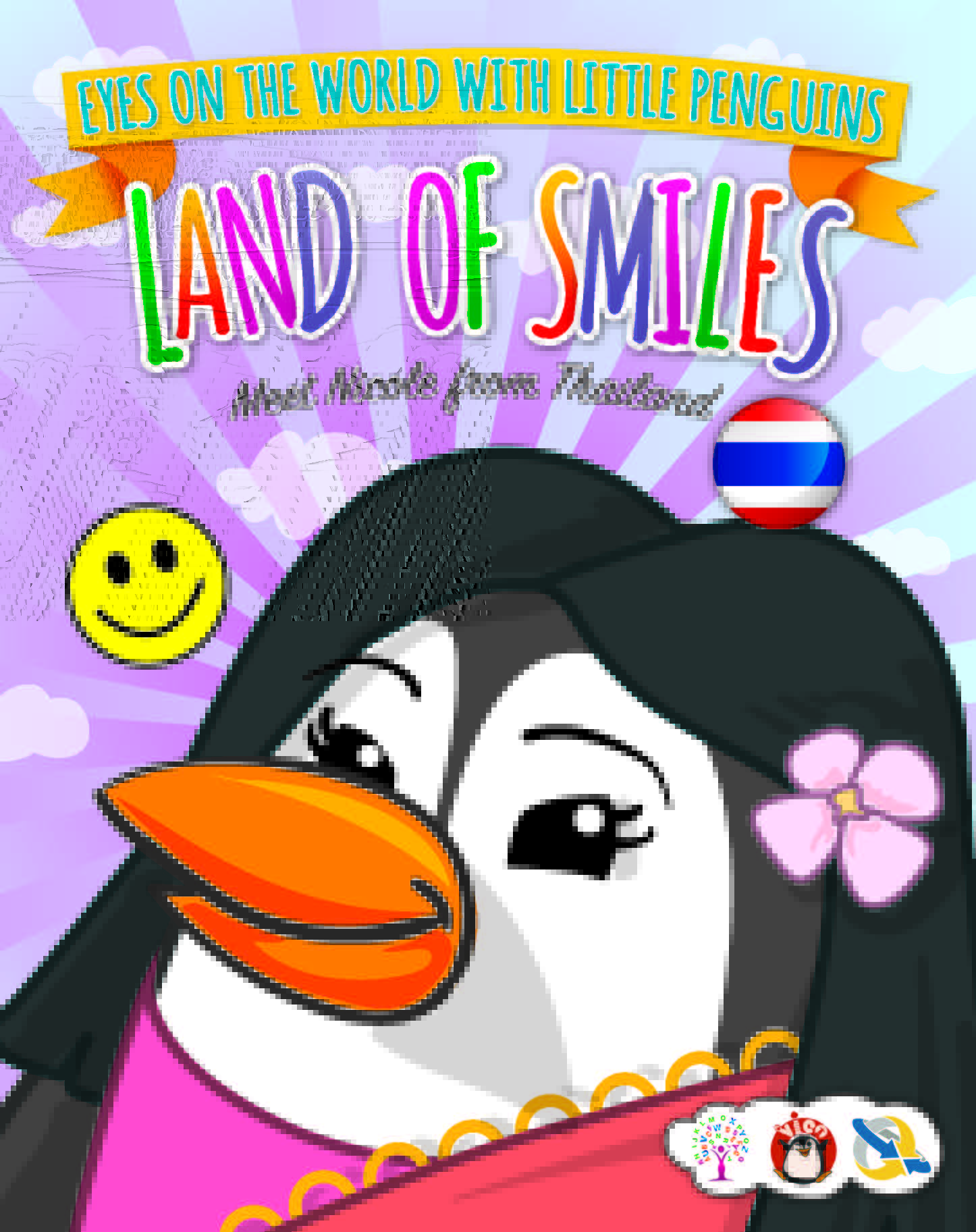 Ebook-Land of Smiles