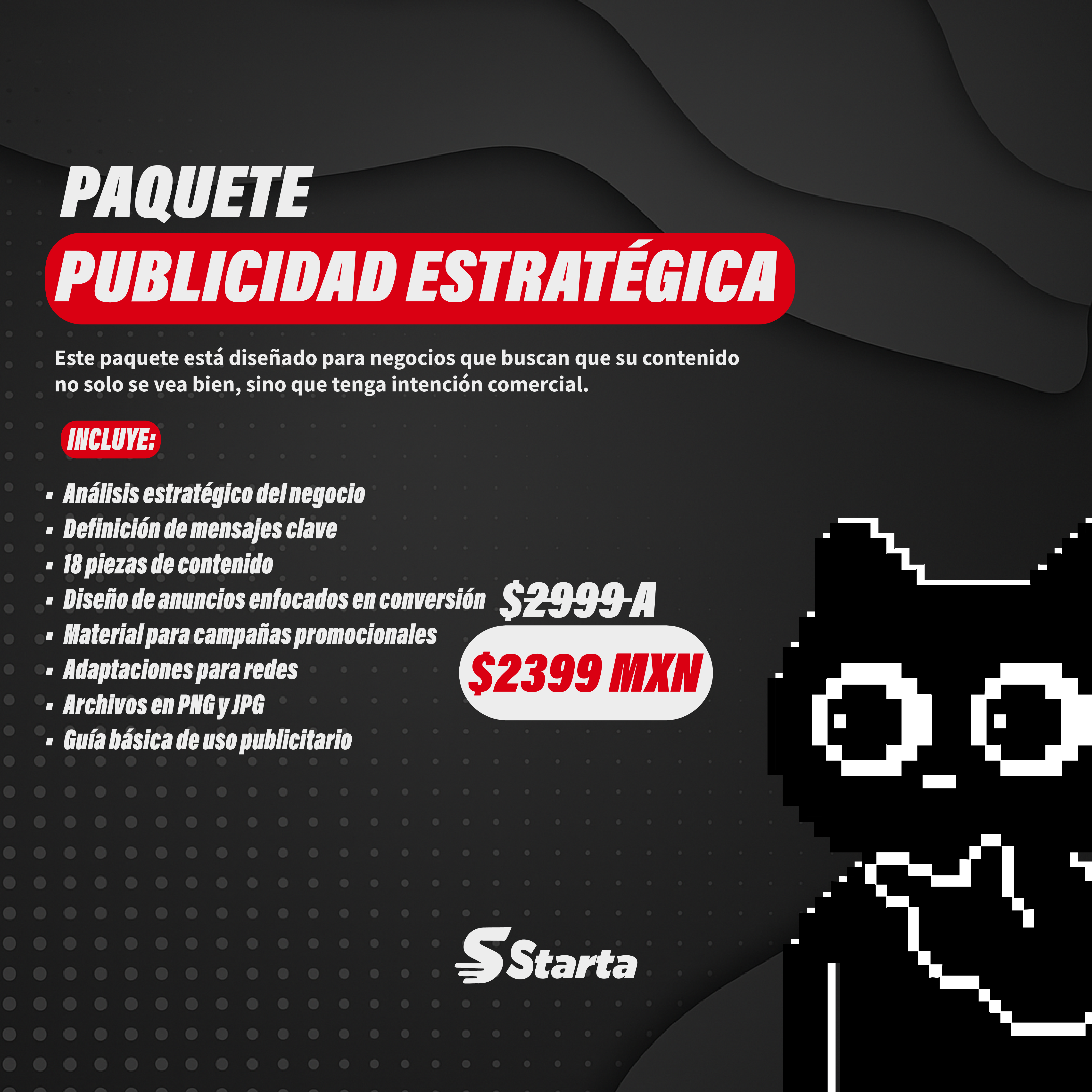 PAQUETE PUBLICIDAD ESTRATÉGICA