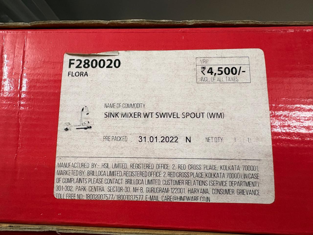 Sink Mixer with Swivel Spout