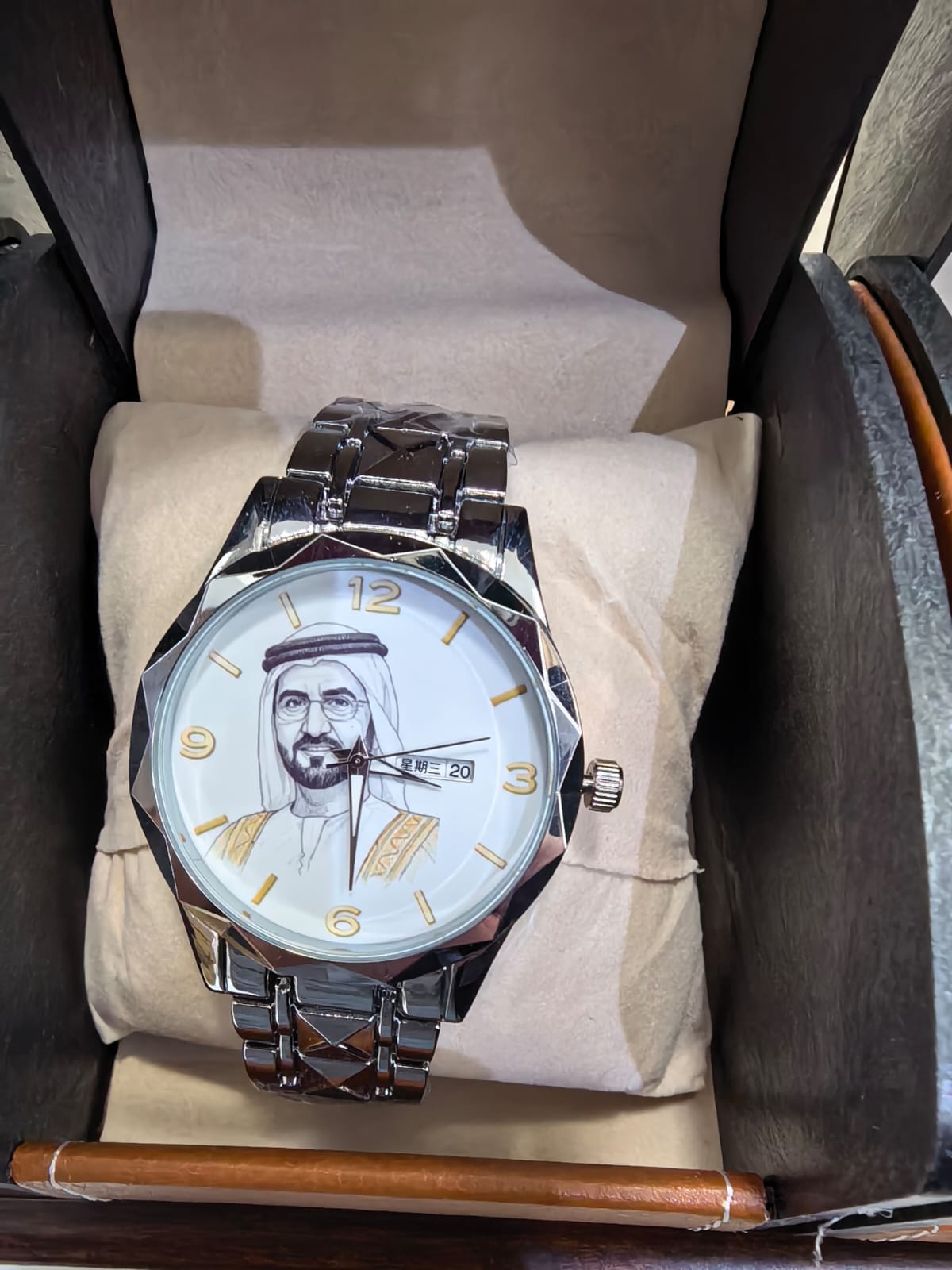 Elegant Silver Wrist Watch