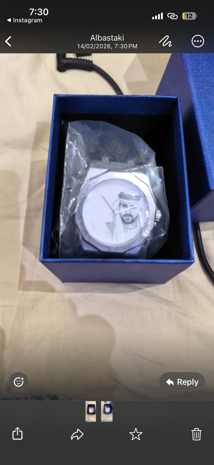 Custom Printed Wristwatch