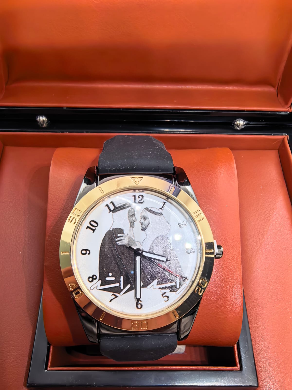 Custom Portrait Watch