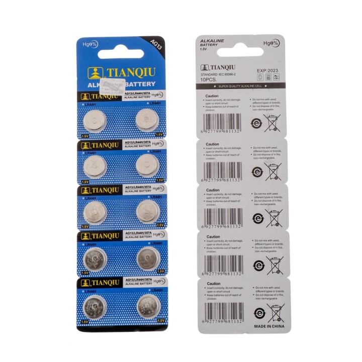 LR44 Button Cell Battery 10 Pcs Pack