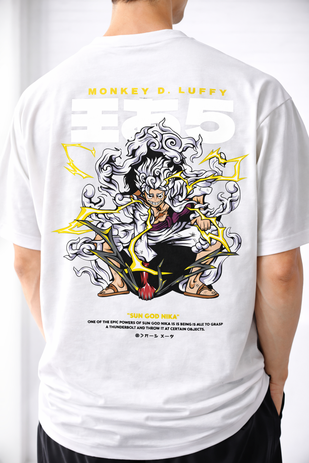 Remera Overzise - Gear 5 