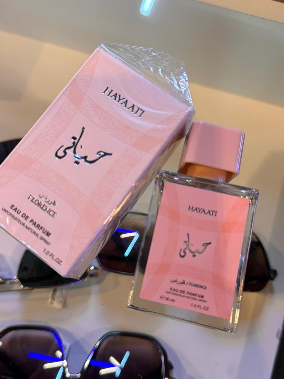 Hayaati Eau de Parfum