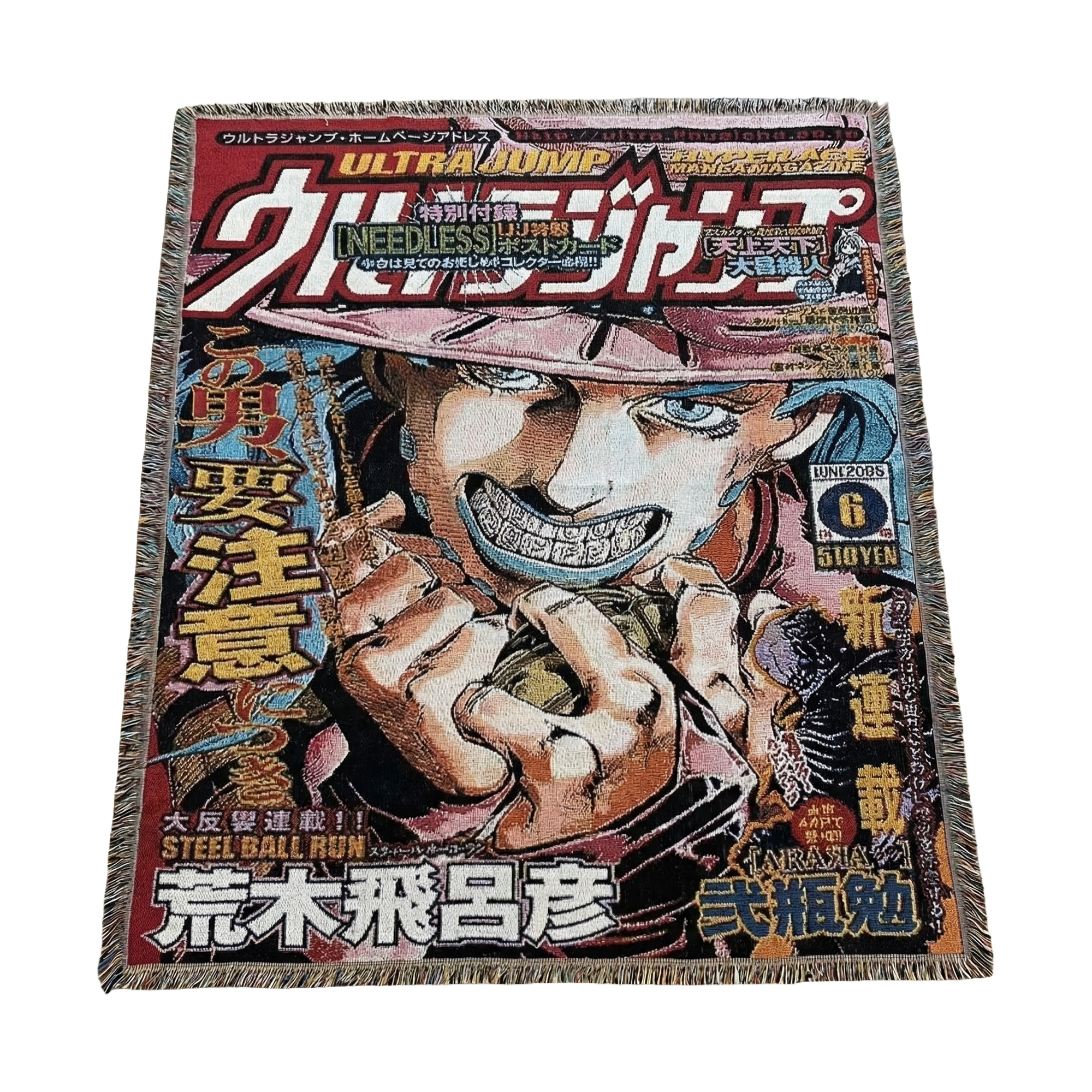 Roll On Steel Cowboy