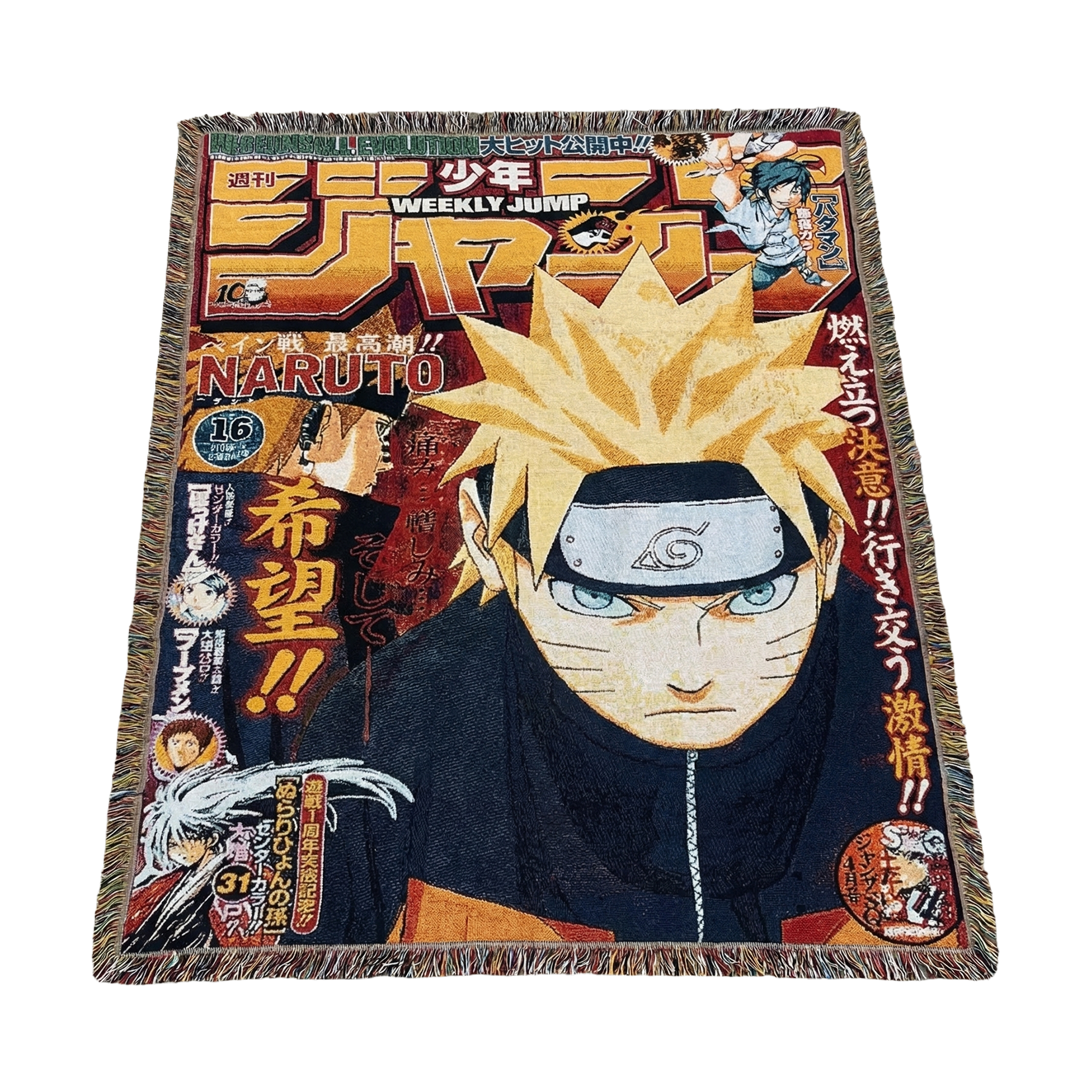 The Boy Who Became Hope