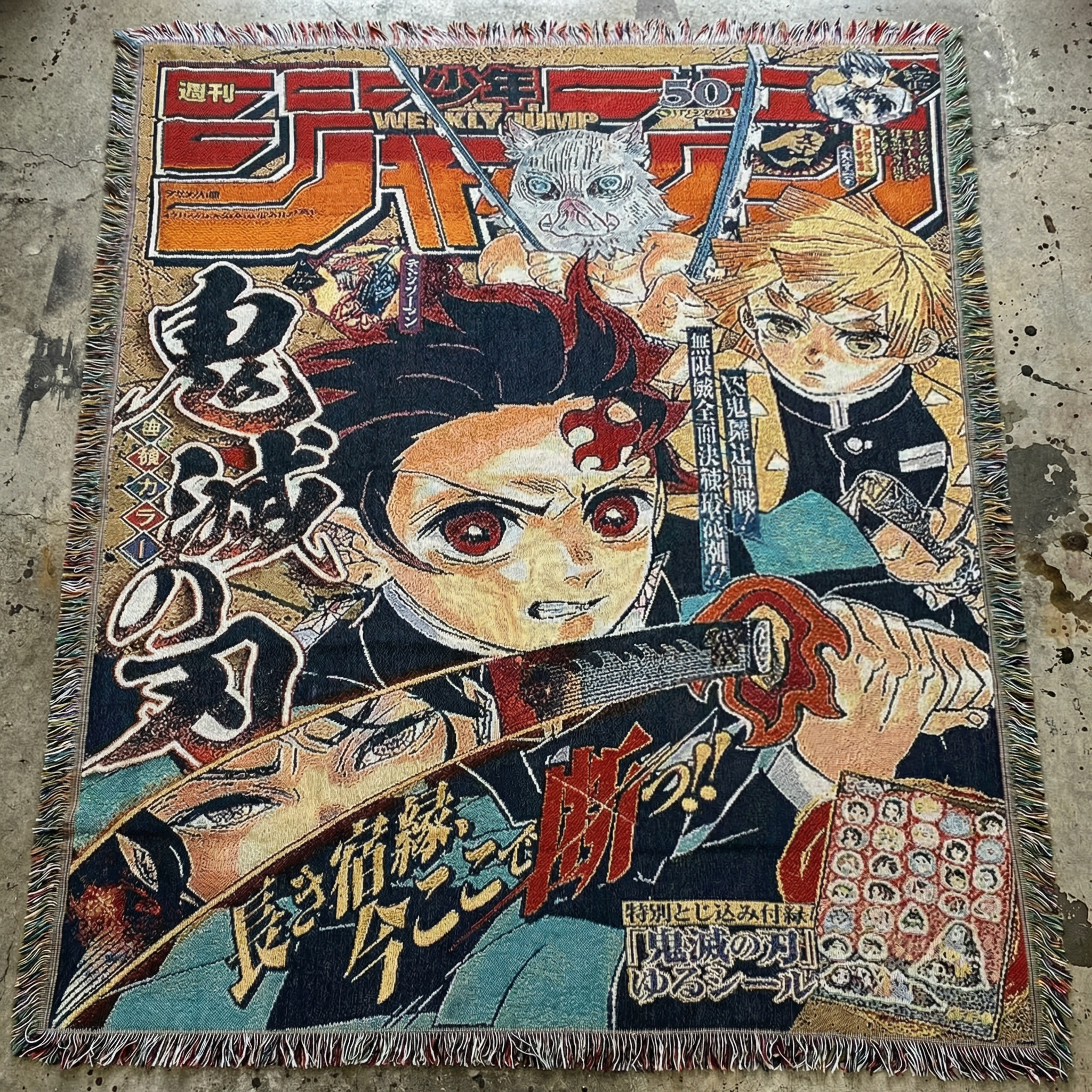 Demon Slayer tapestry #002