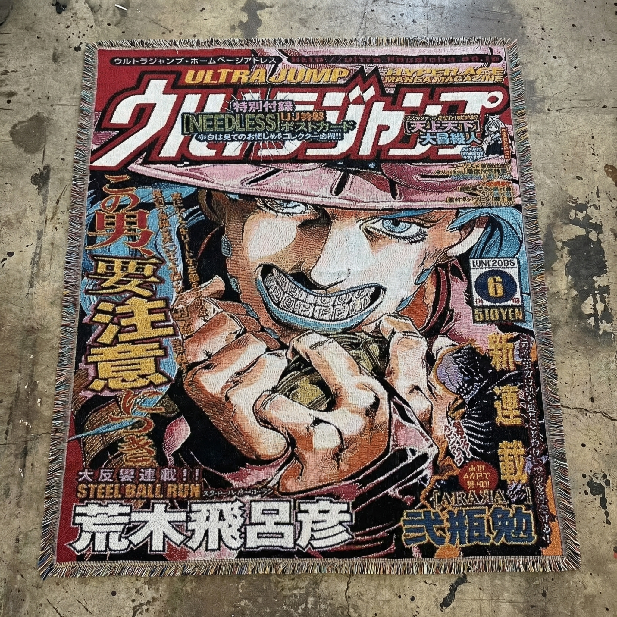 JoJo's Bizarre Adventure tapestry #002