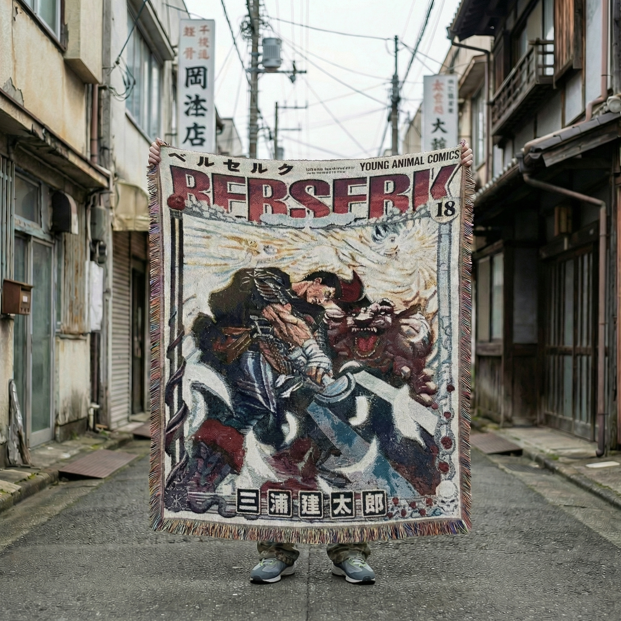 Berserk tapestry #003