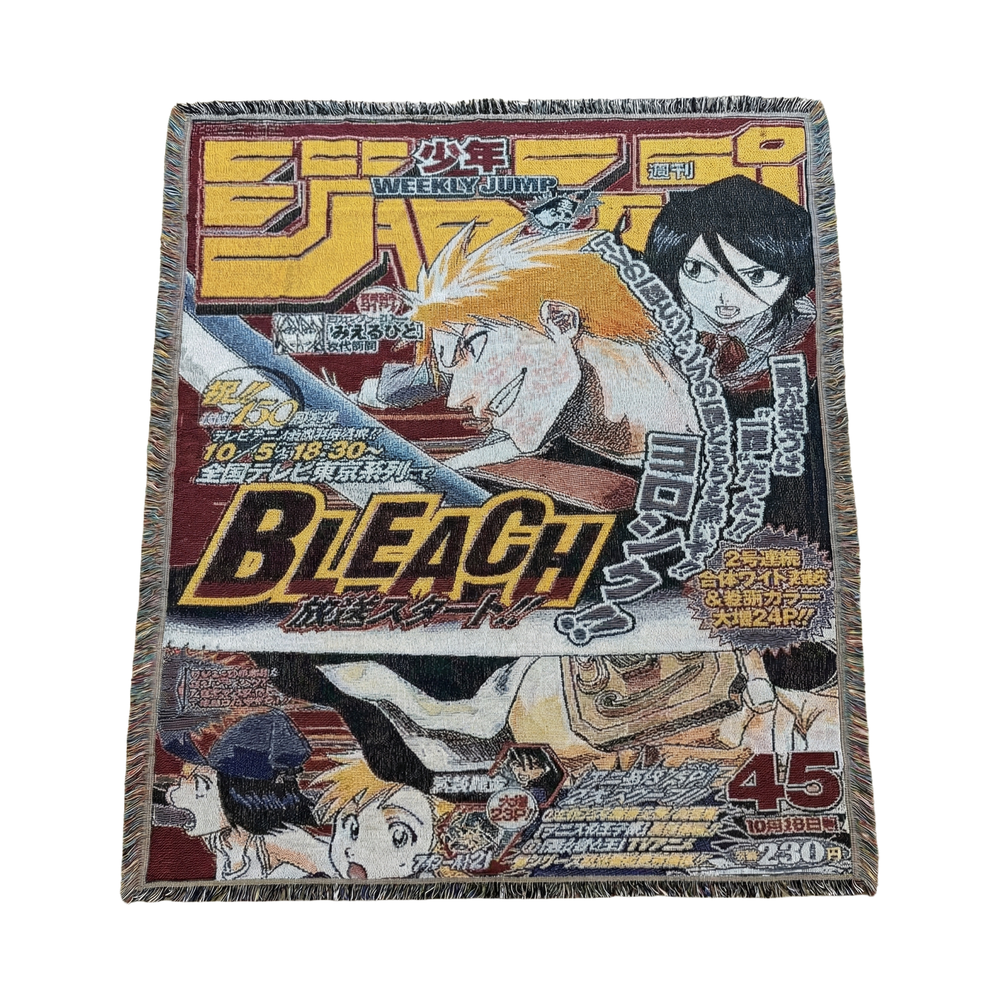 When the Chronicles Began