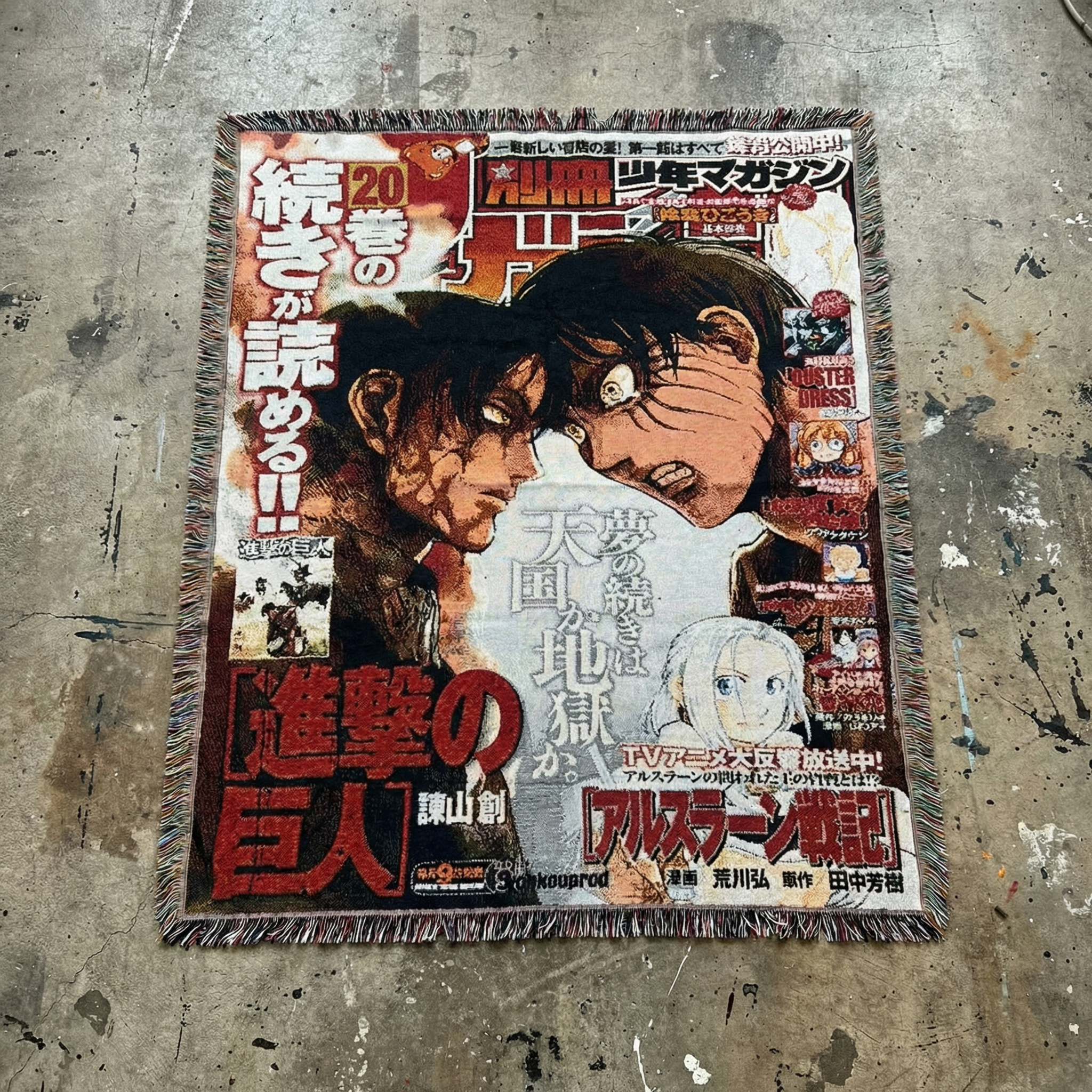 SNK tapestry #001