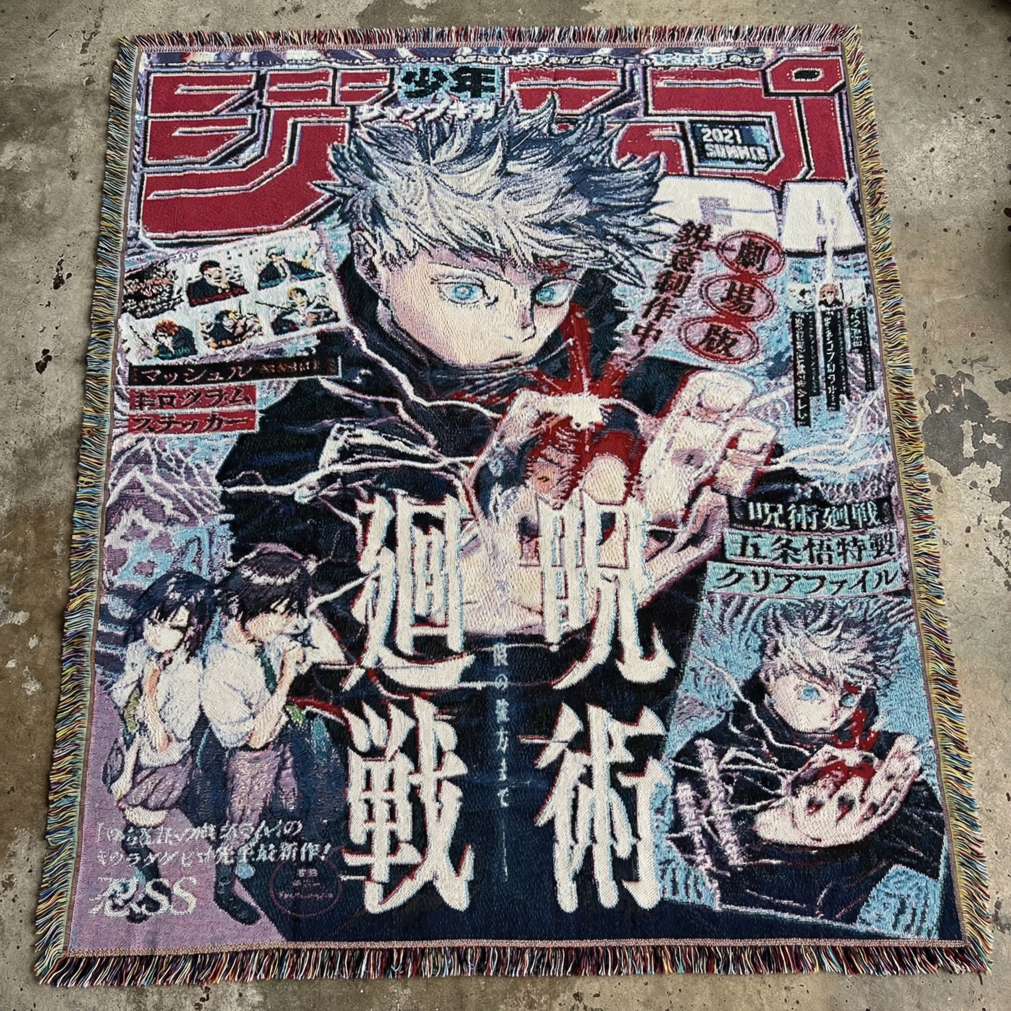 Jujutsu Kaisen tapestry #004