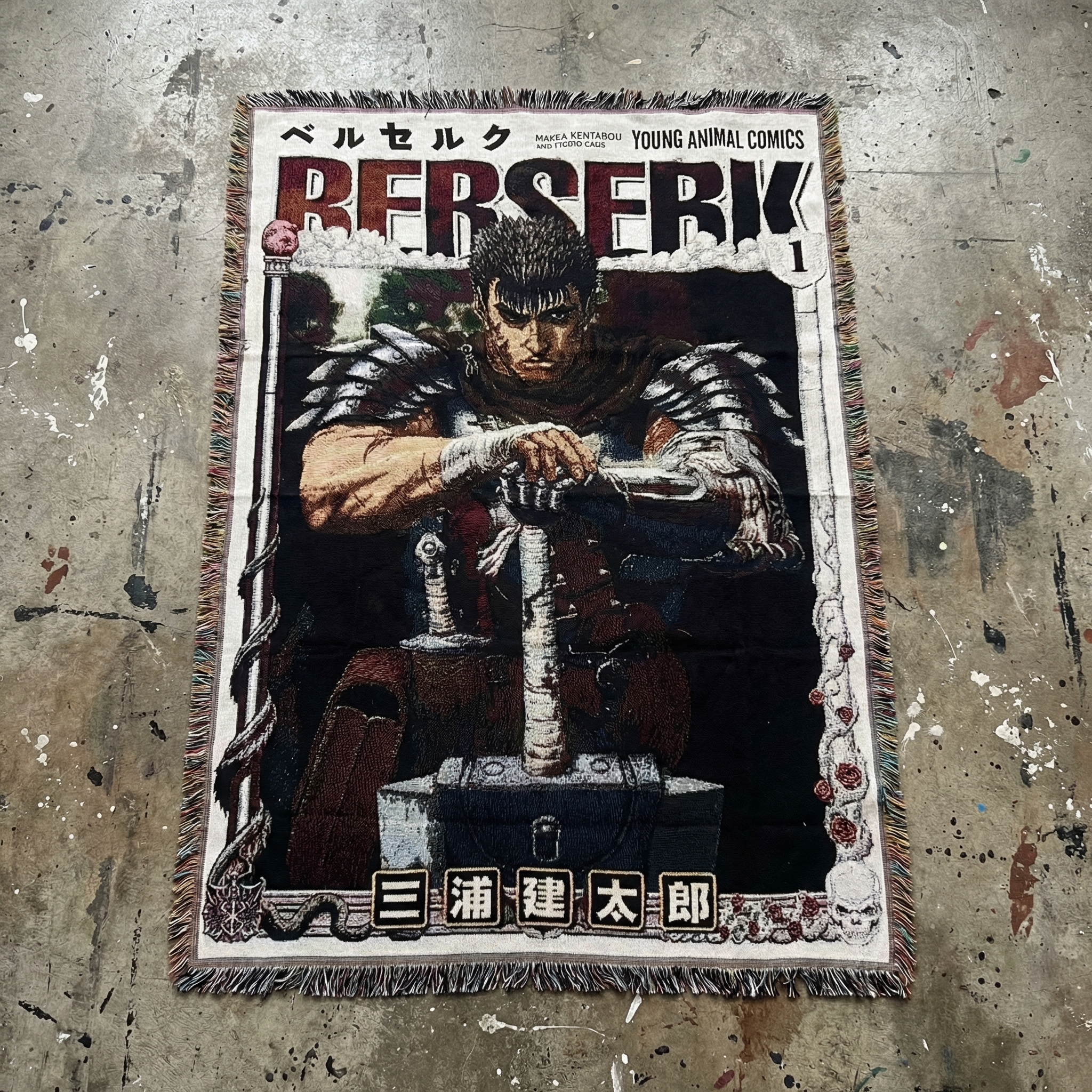 Berserk tapestry #006
