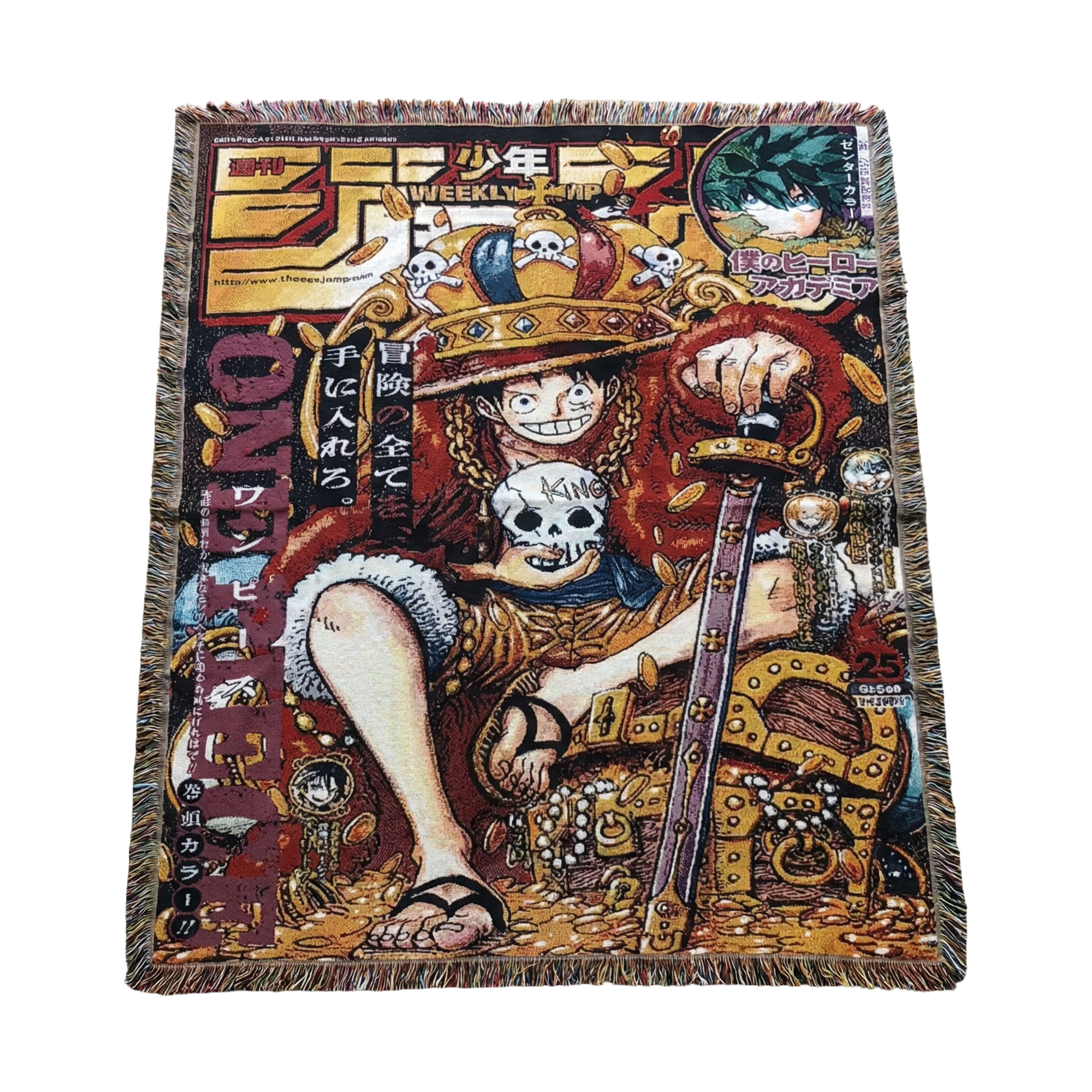 The King Sits on His Treasure