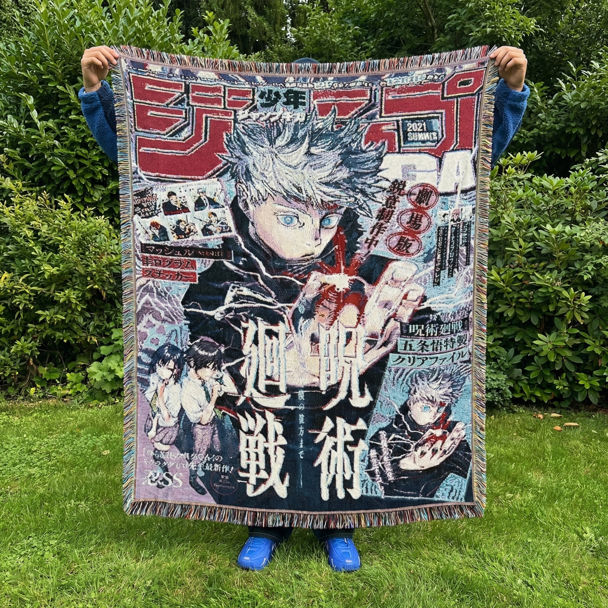 Jujutsu Kaisen tapestry #004