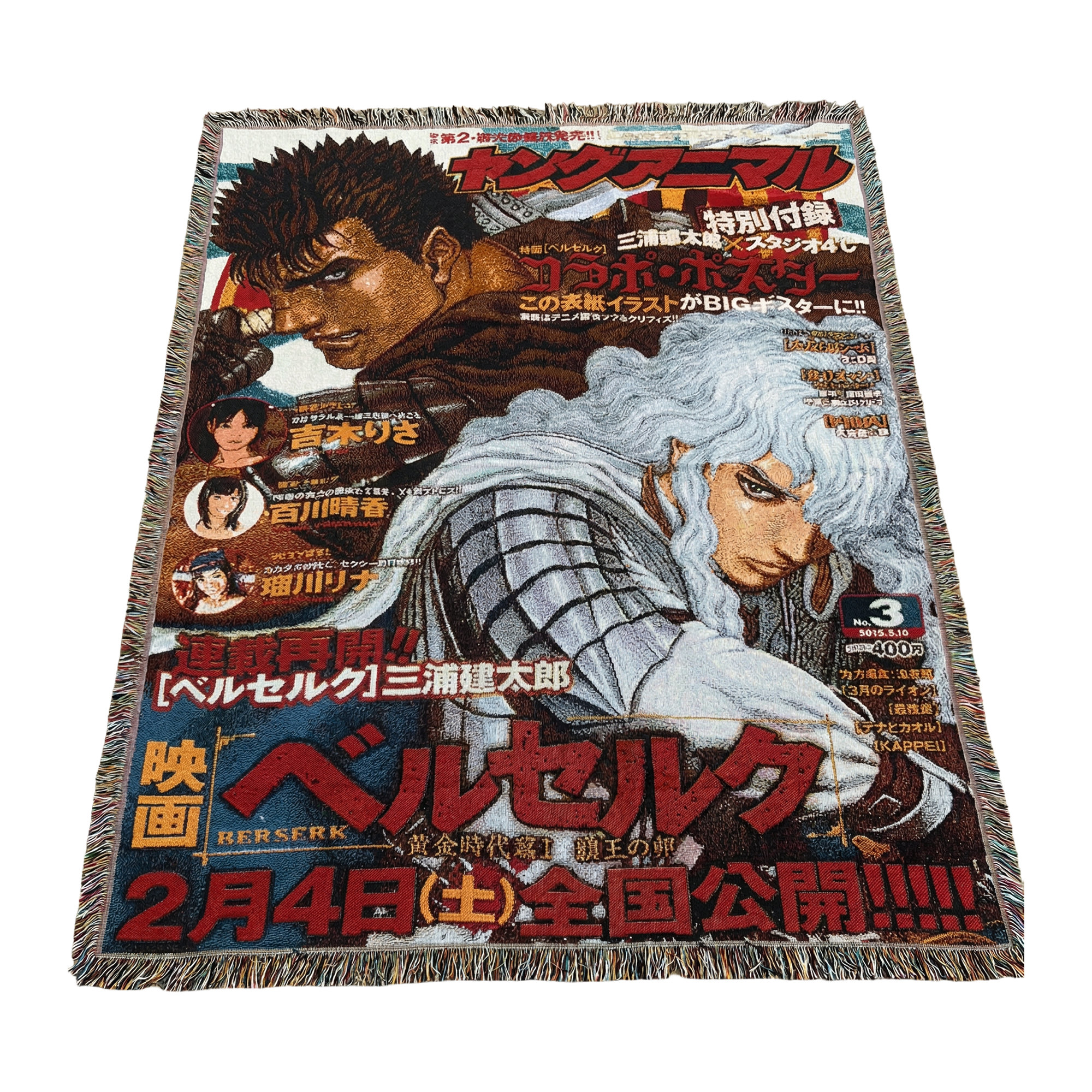 The Falcon and the Hawk