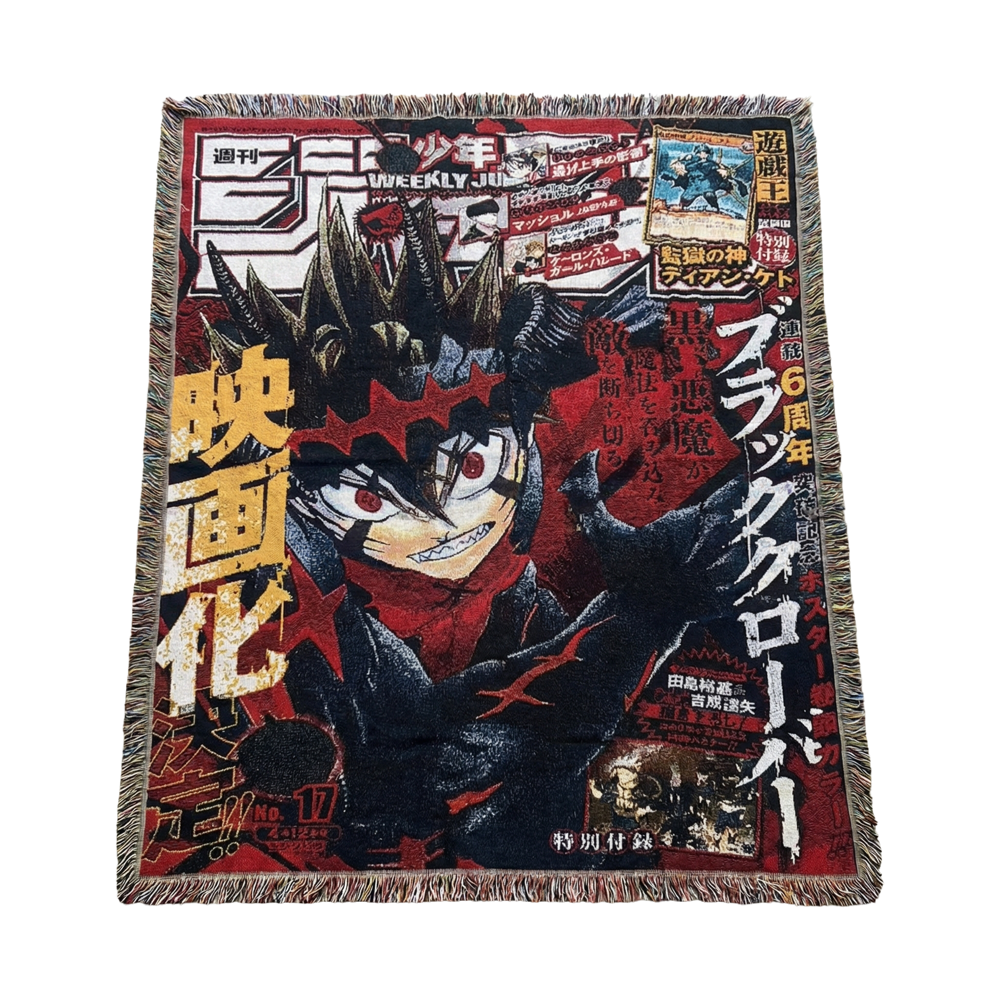 The Devil's Chosen Knight