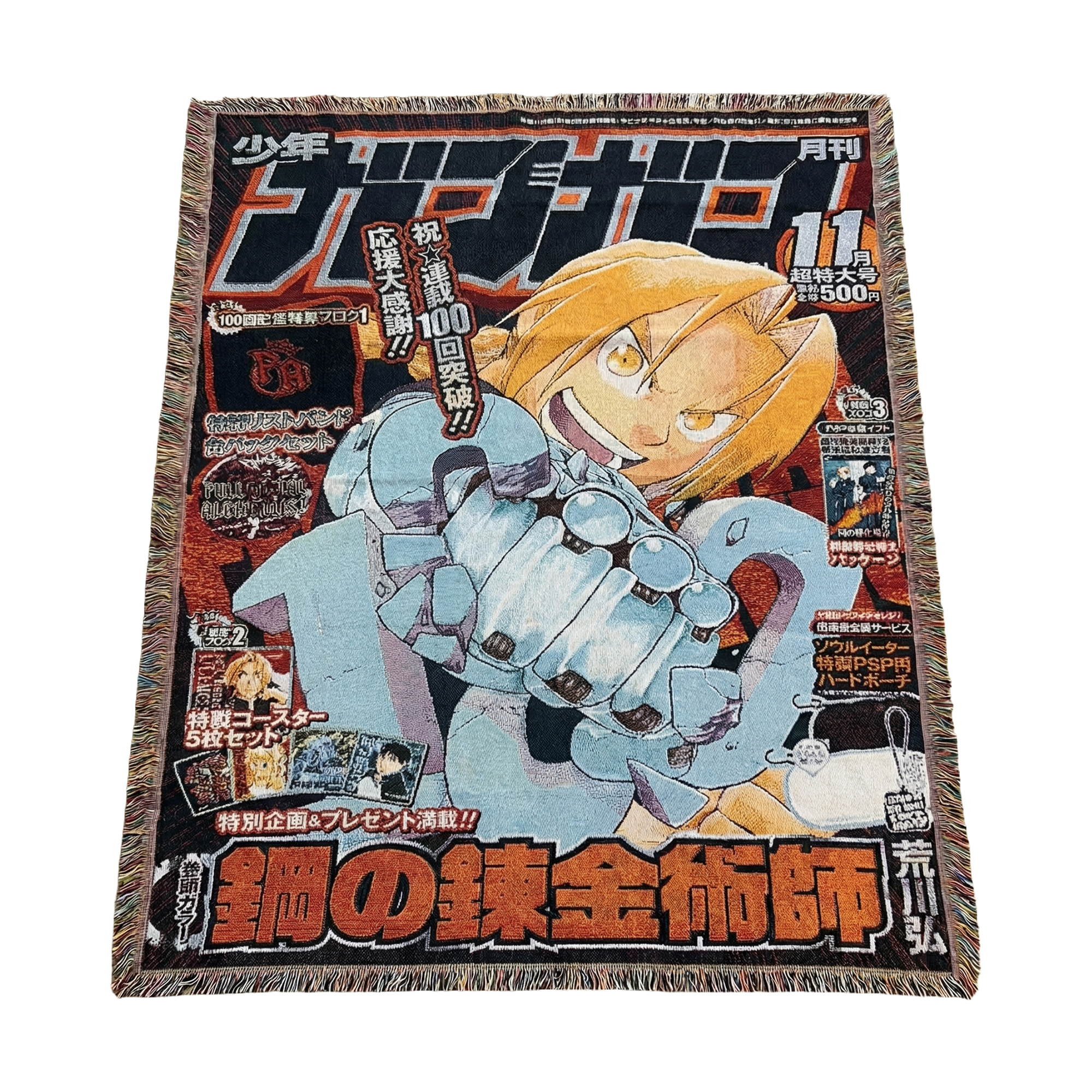 The Young Alchemist's Iron Century