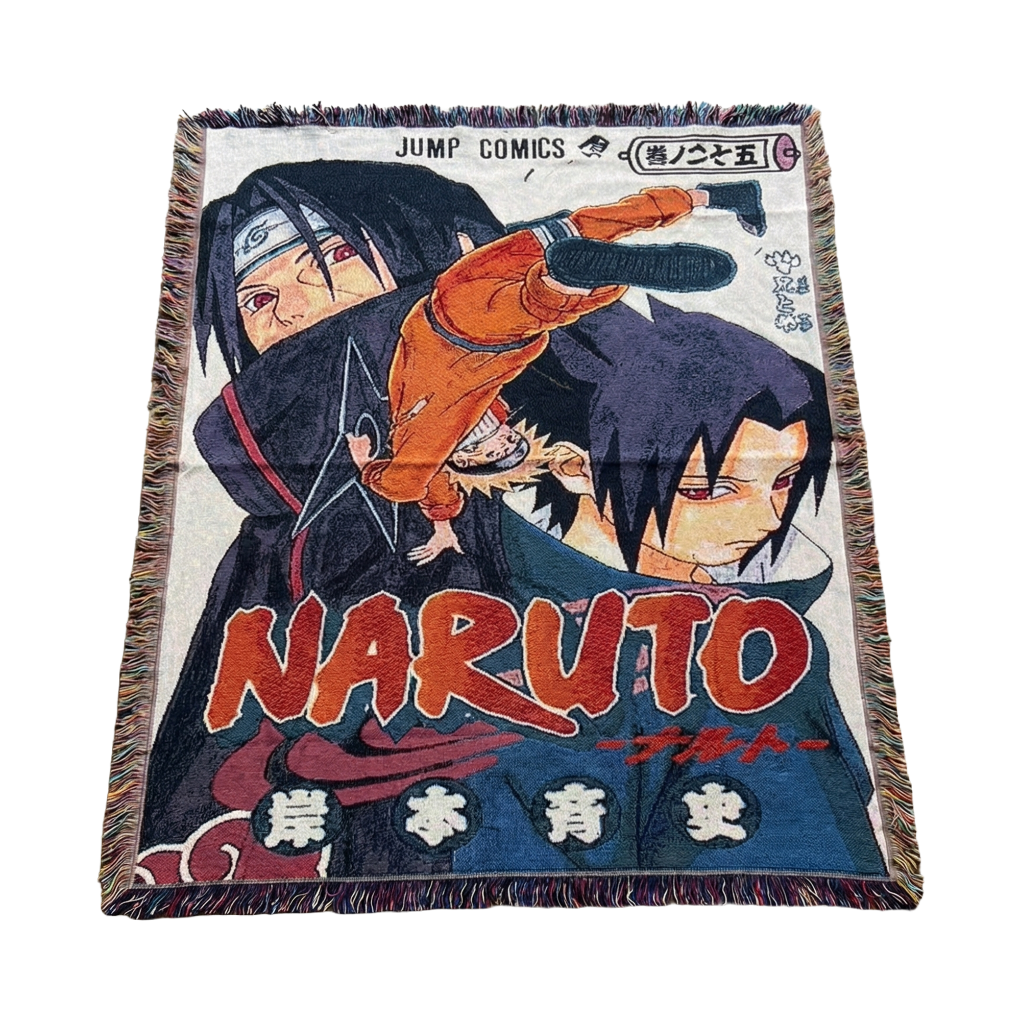 Brothers Under a Dark Sky