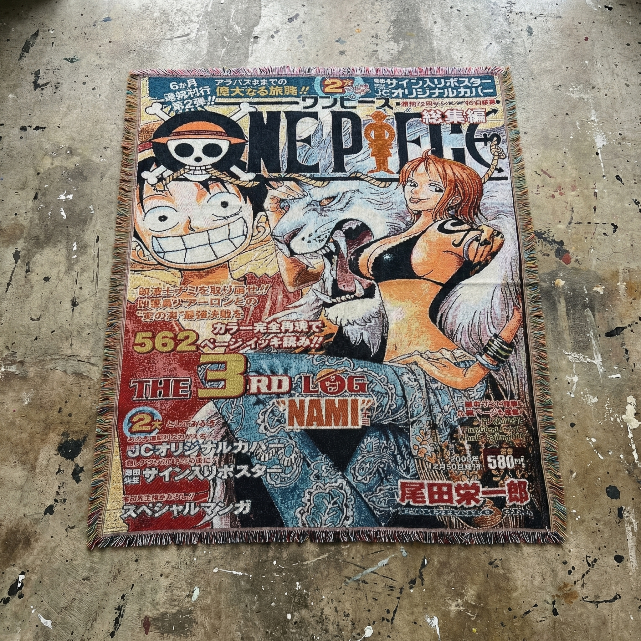 One Piece tapestry #006