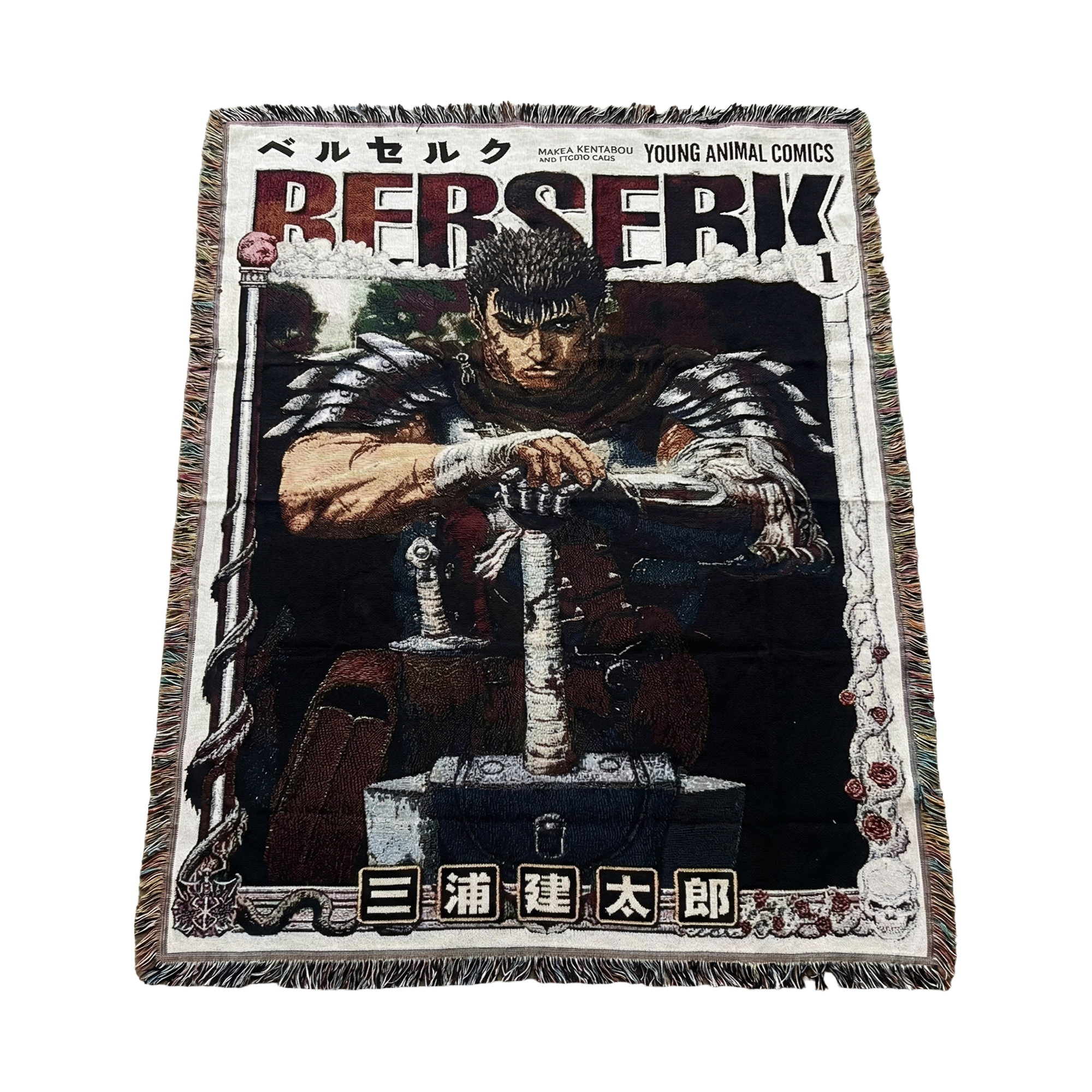 The First Chapter of a Legend